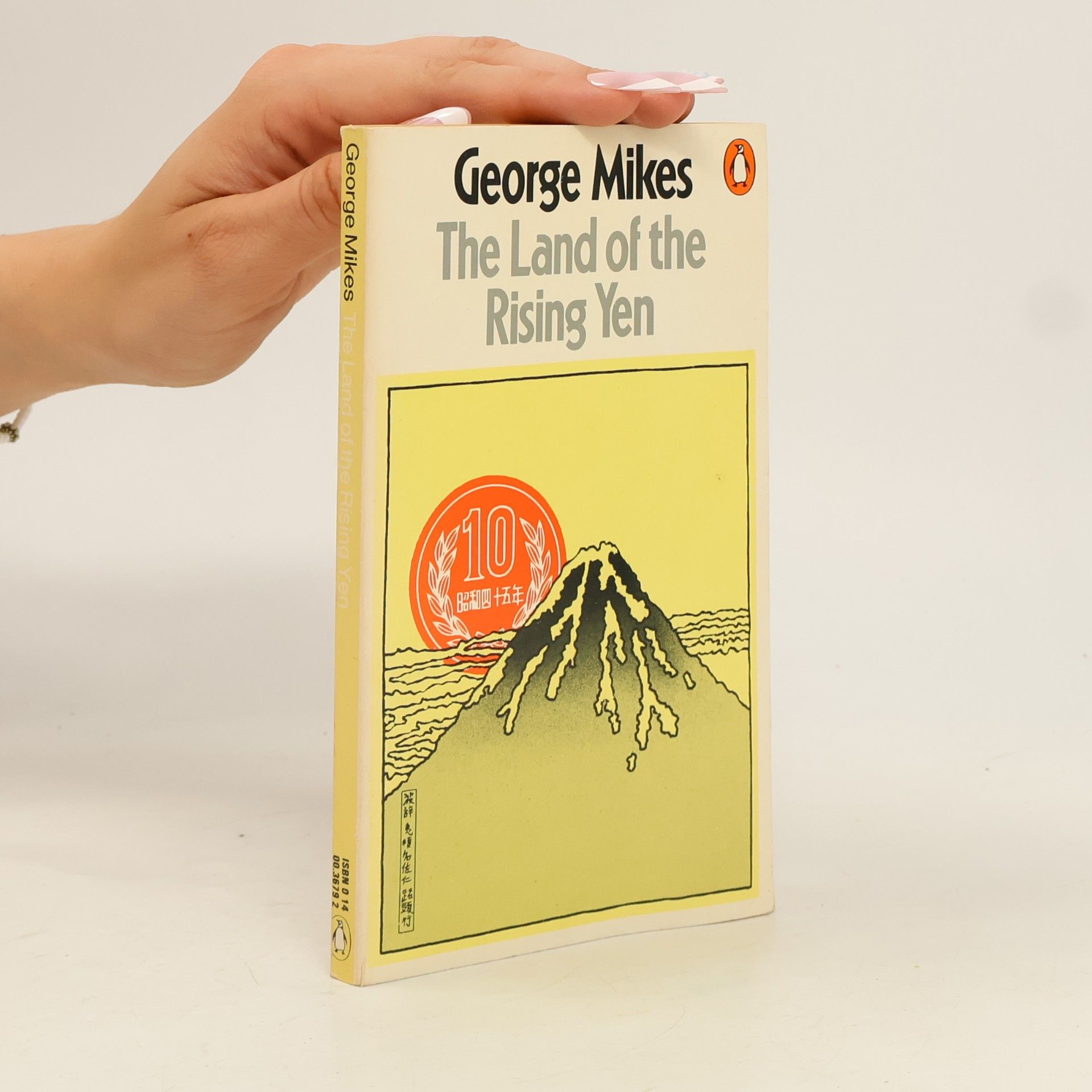 George Mikes The Land of the Rising Yen