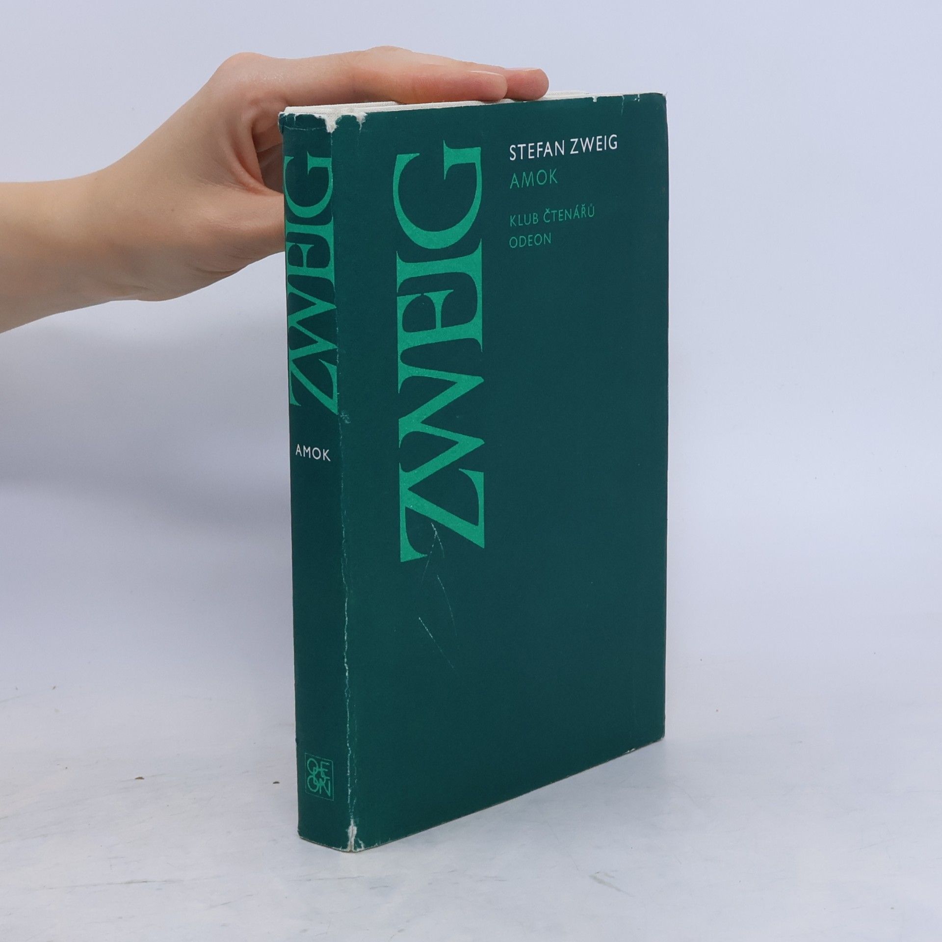 Stefan Zweig Amok