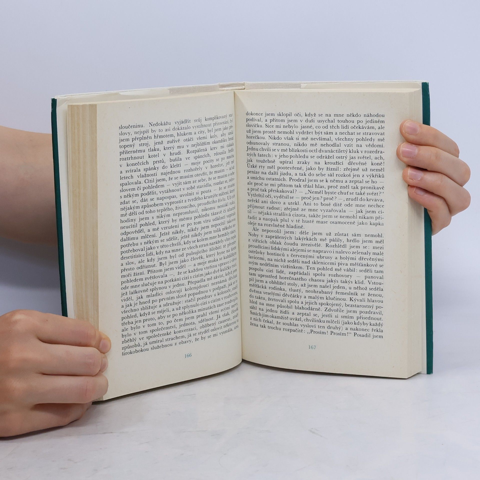 Stefan Zweig Amok