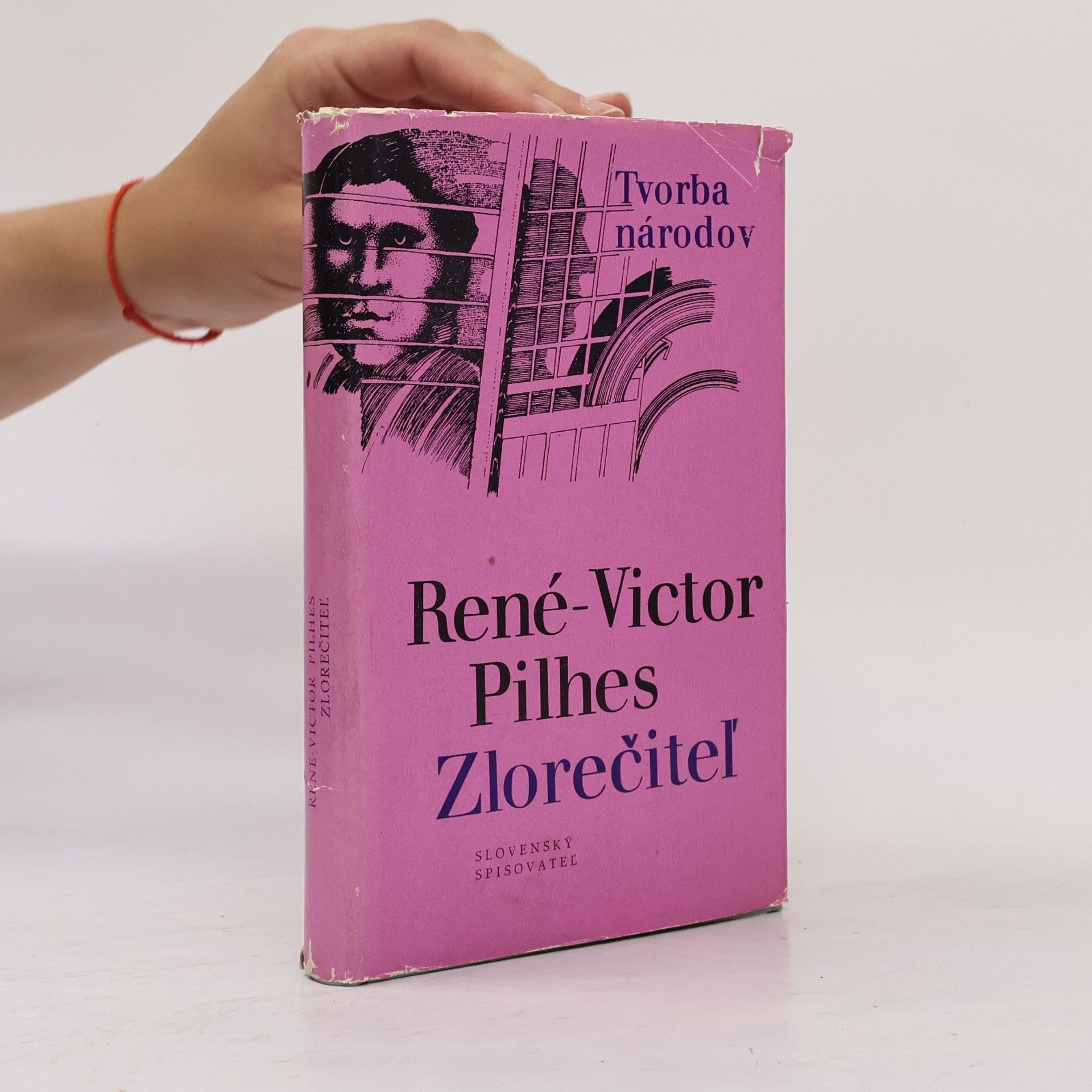 René-Victor Pilhes Zlorečiteľ