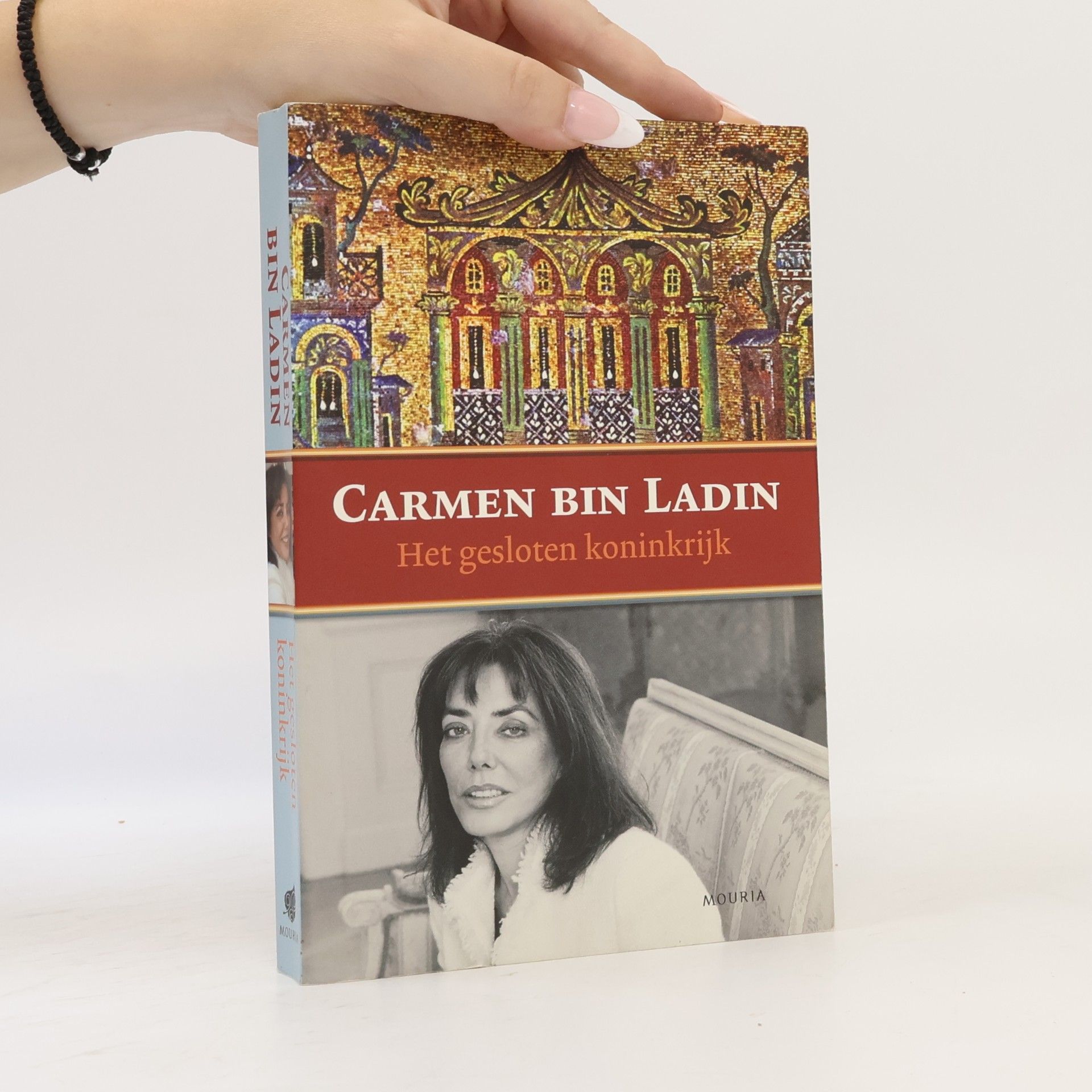 Carmen Bin Ladin Het gesloten koninkrijk