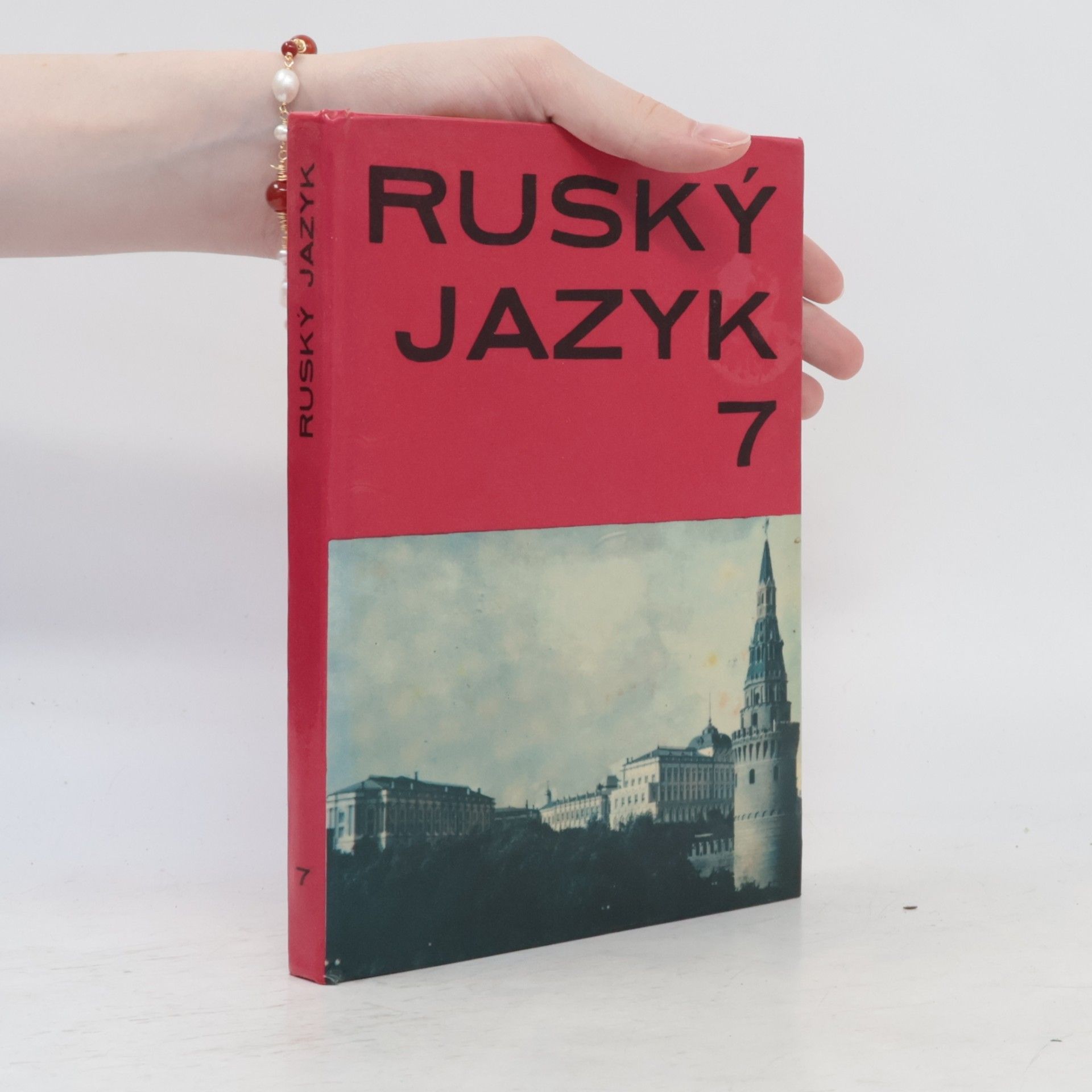 AA.VV. Ruský jazyk 7