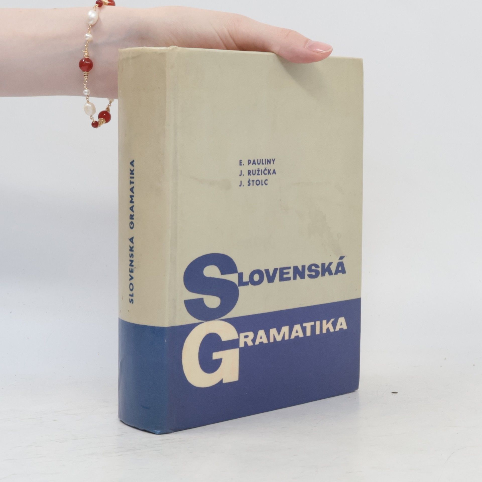 Slovenská gramatika