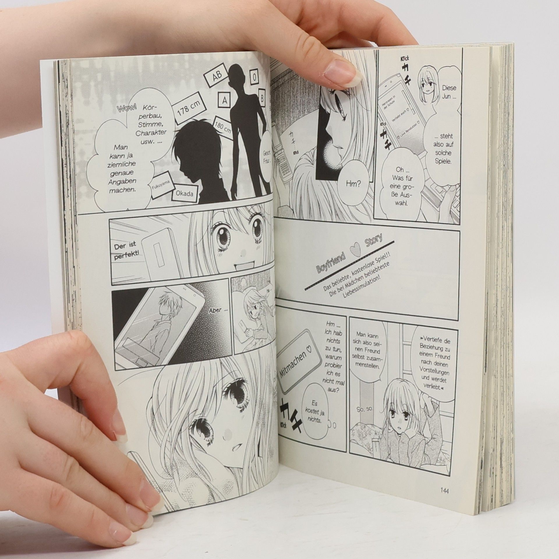 Emi Ishikawa Scary Lessons 7