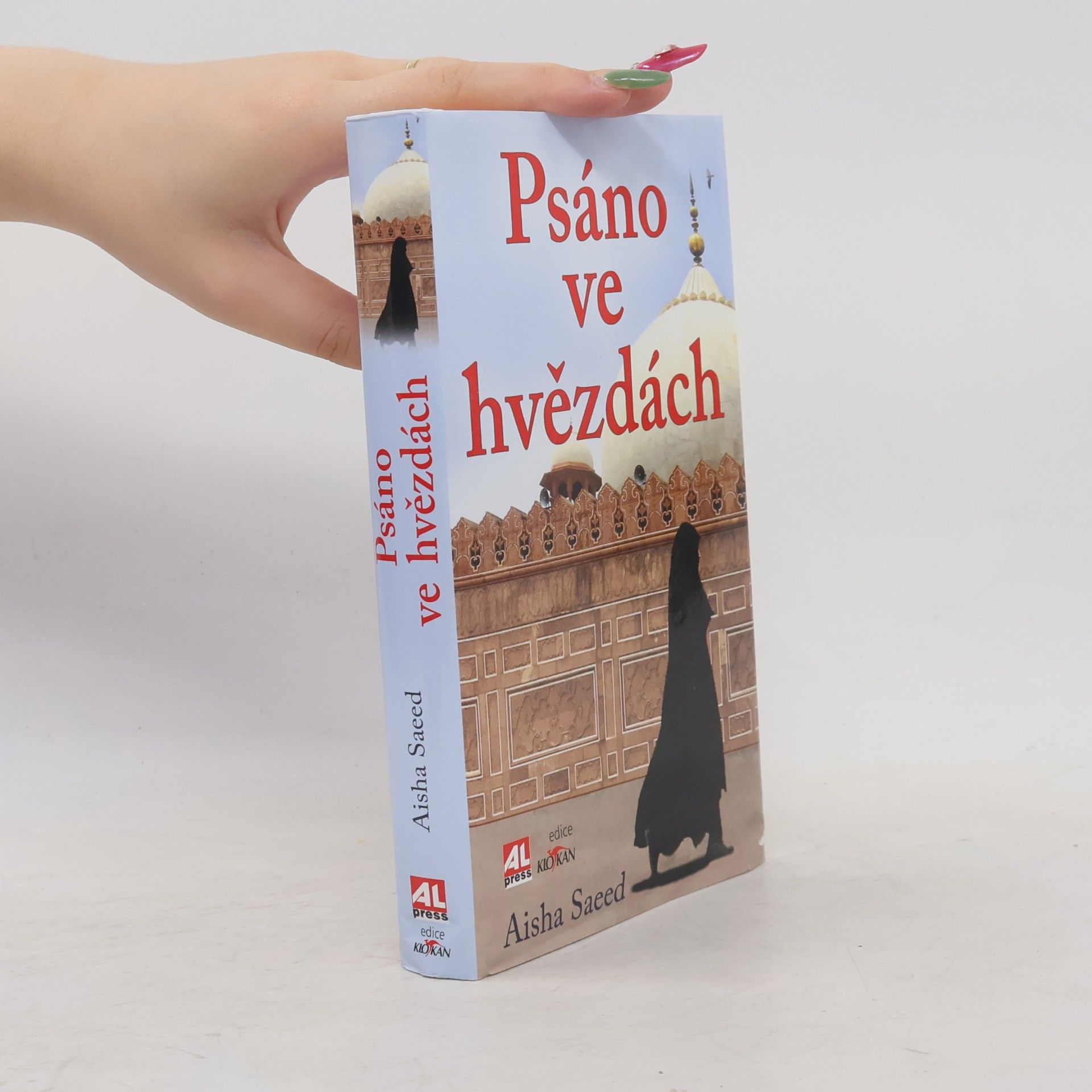 Aisha Saeed Psáno ve hvězdách