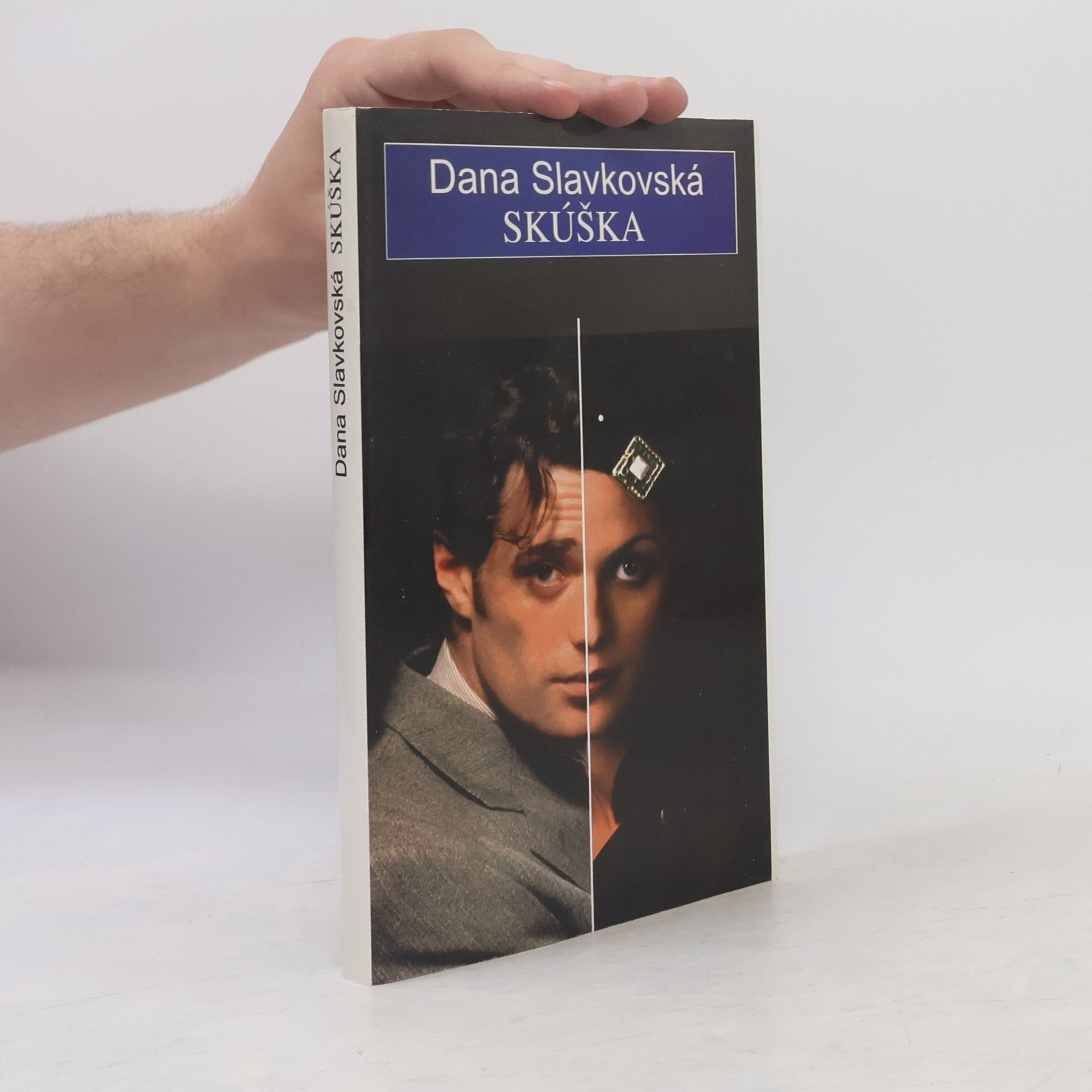 Dana Slavkovská Skúška