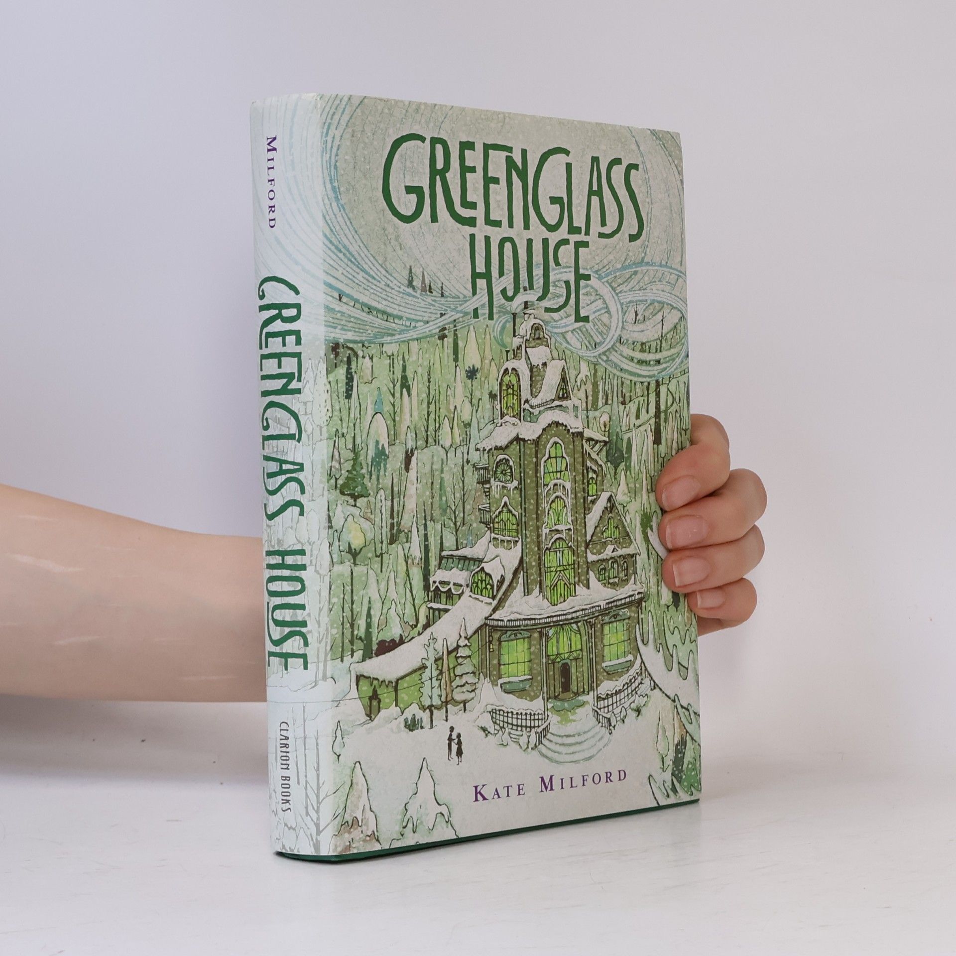 Kate Milford Greenglass House