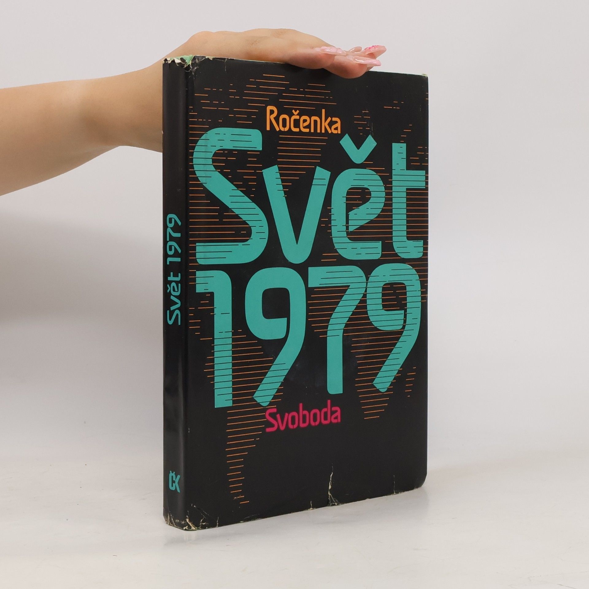 Kolektiv autorů Ročenka. Svět 1979