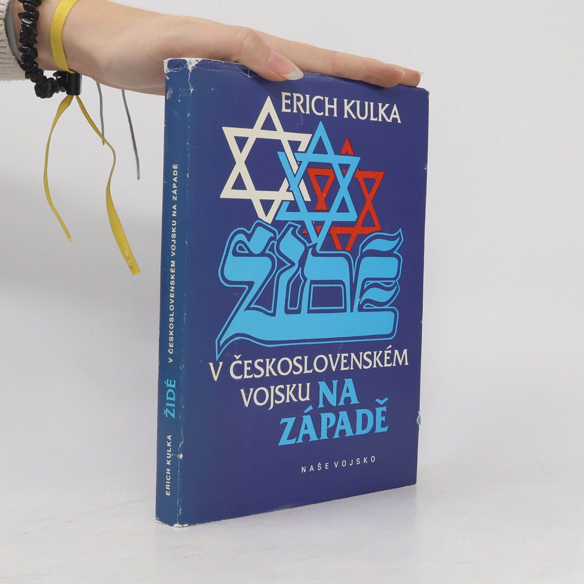 Karol Sidon Židé v československém vojsku na Západě
