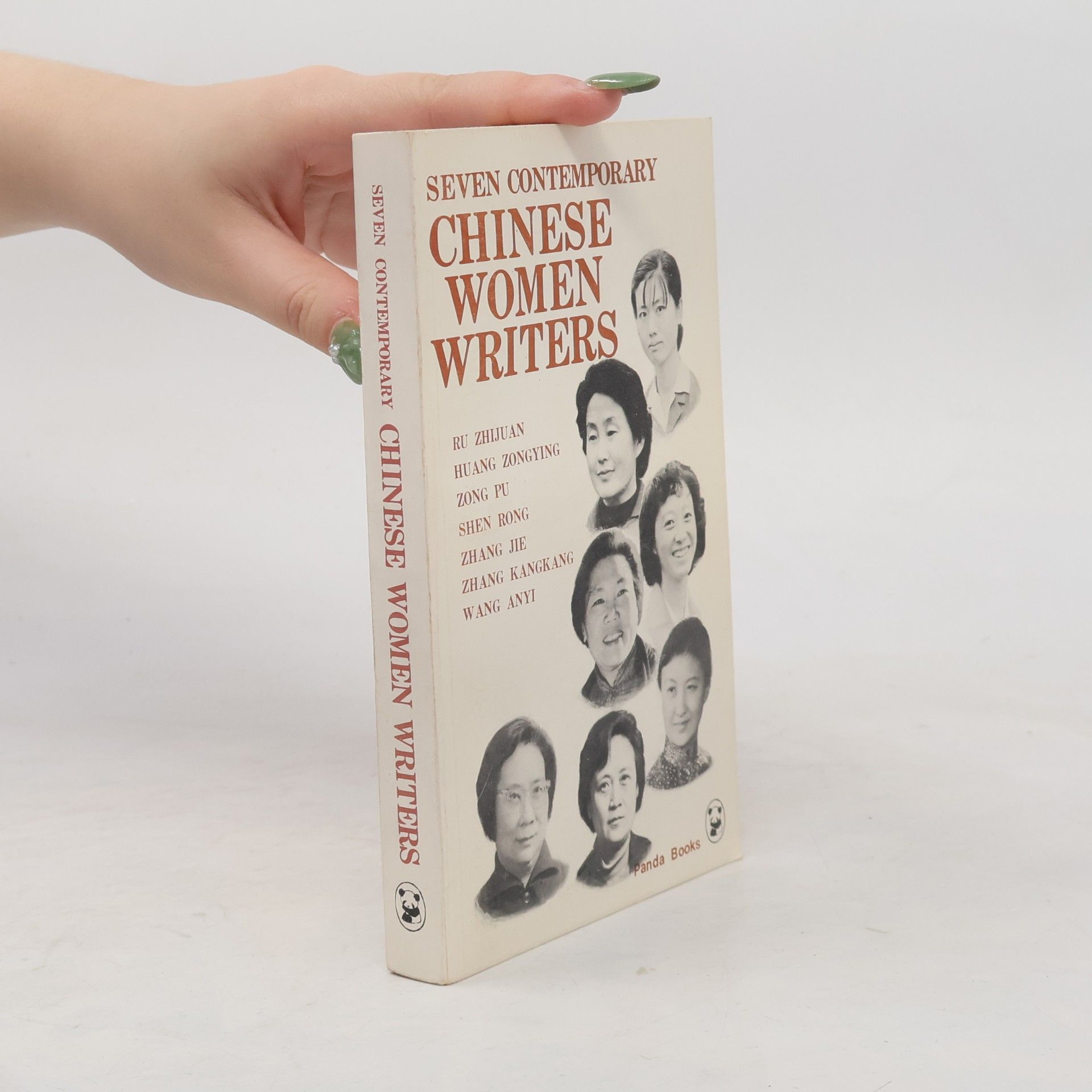 Autorenkollektiv Seven Contemporary Chinese Women Writers