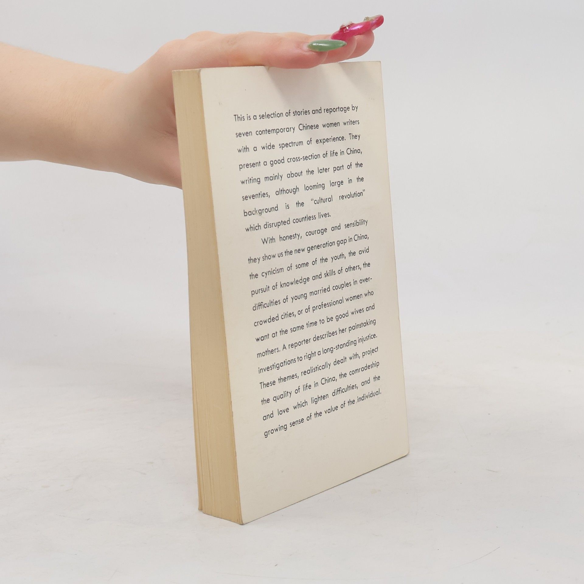 Various authors Seven Contemporary Chinese Women Writers