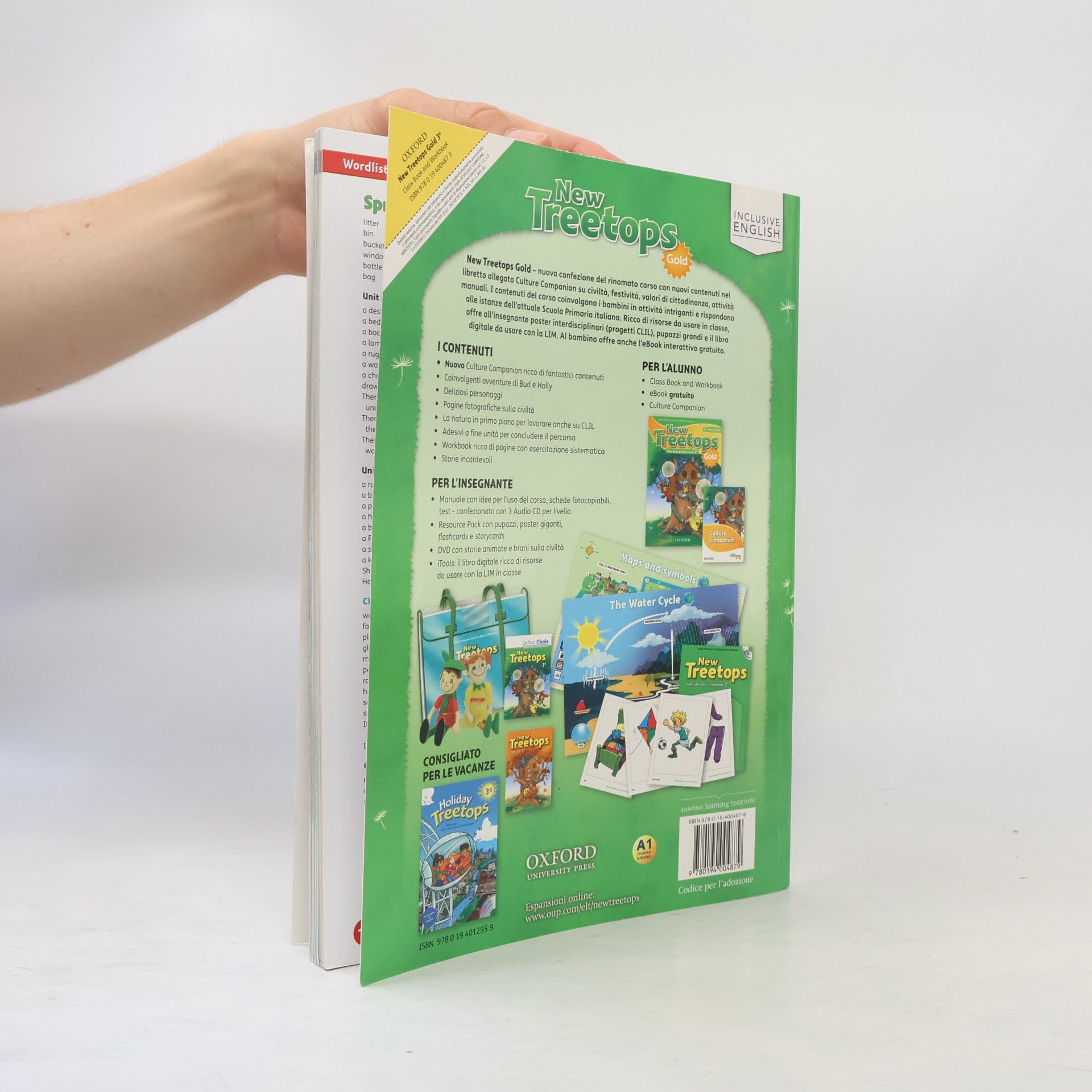 Sarah M. Howell New Treetops Gold - 3: New Treetops