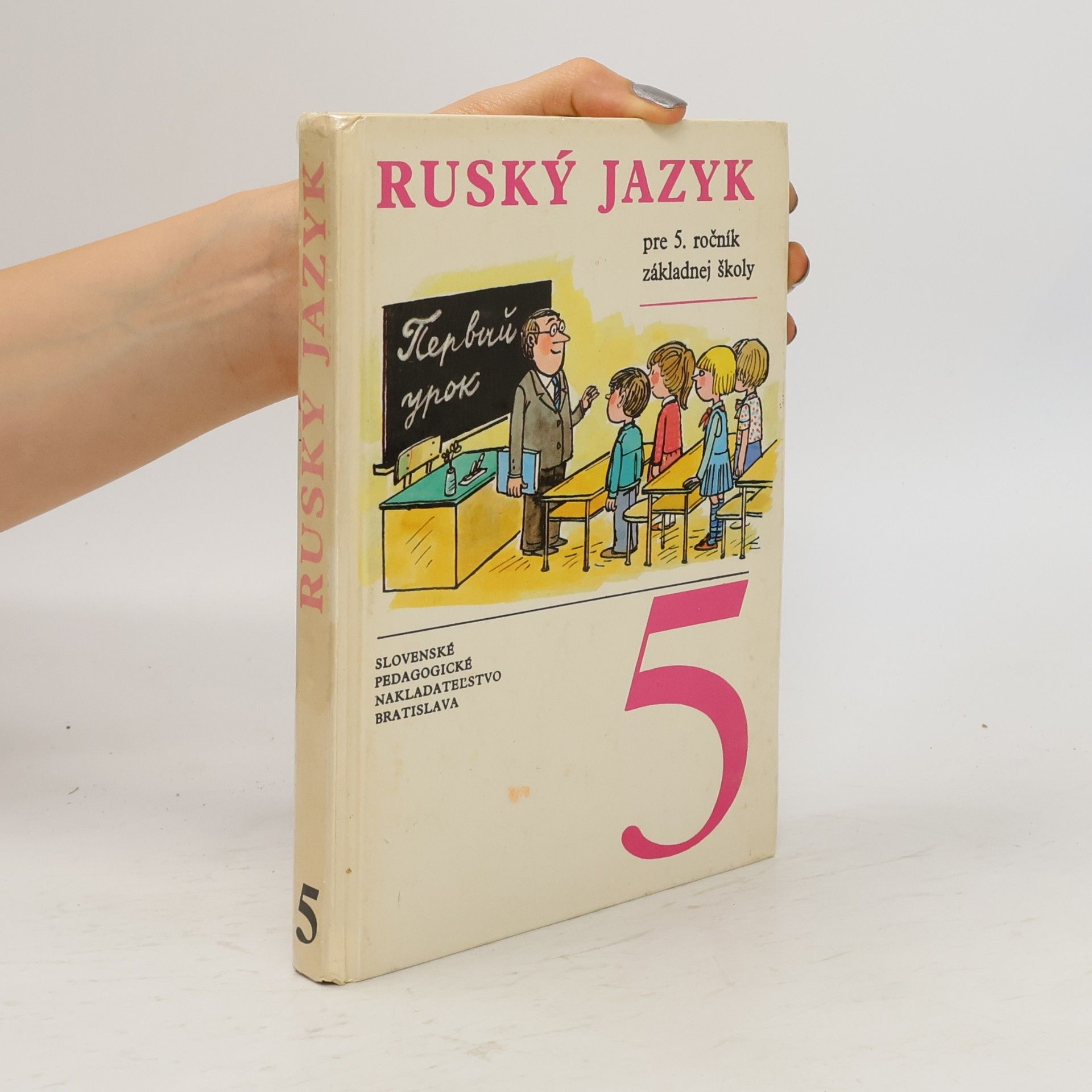 Autorenkollektiv Ruský jazyk pre 5.ročník základnej školy