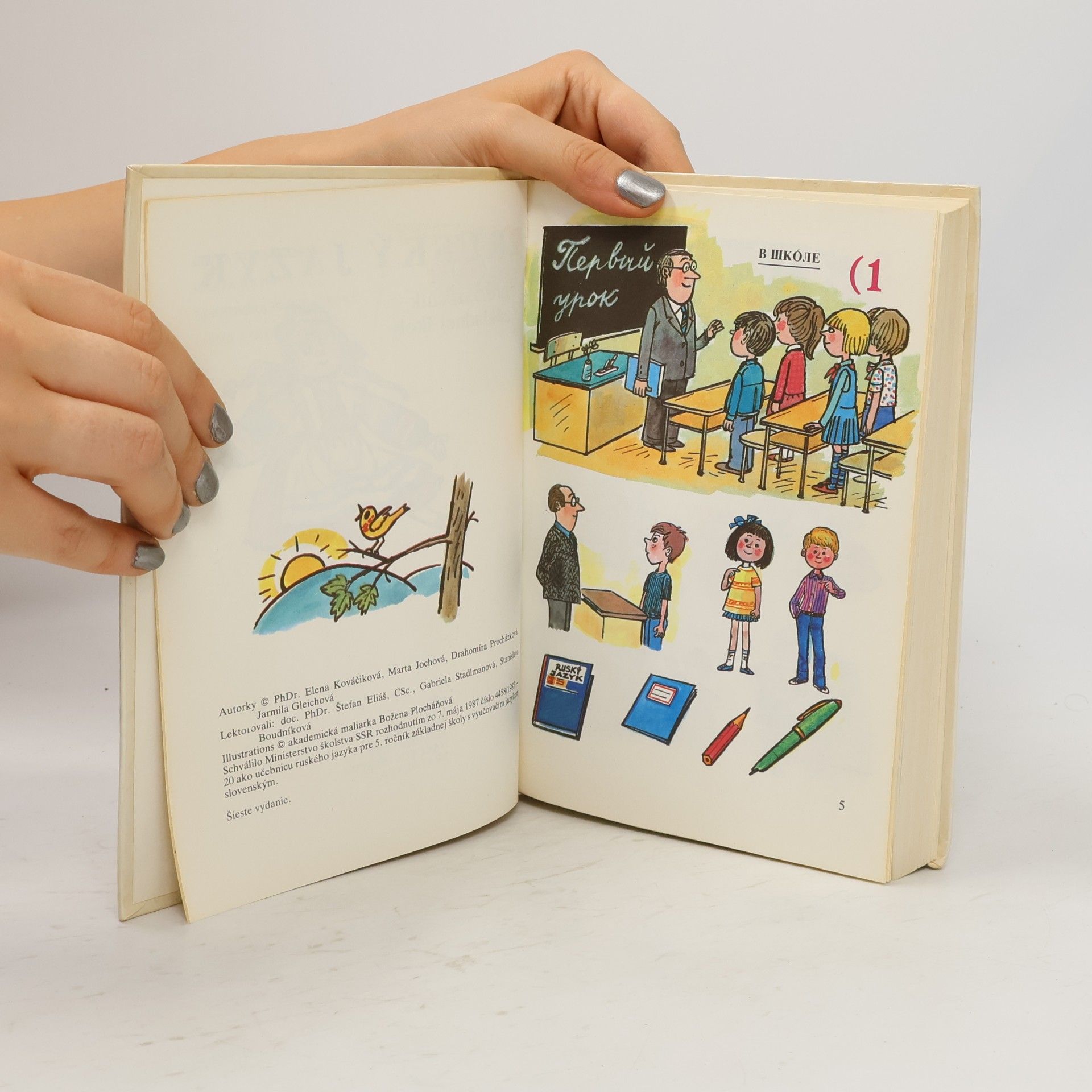 Various authors Ruský jazyk pre 5.ročník základnej školy