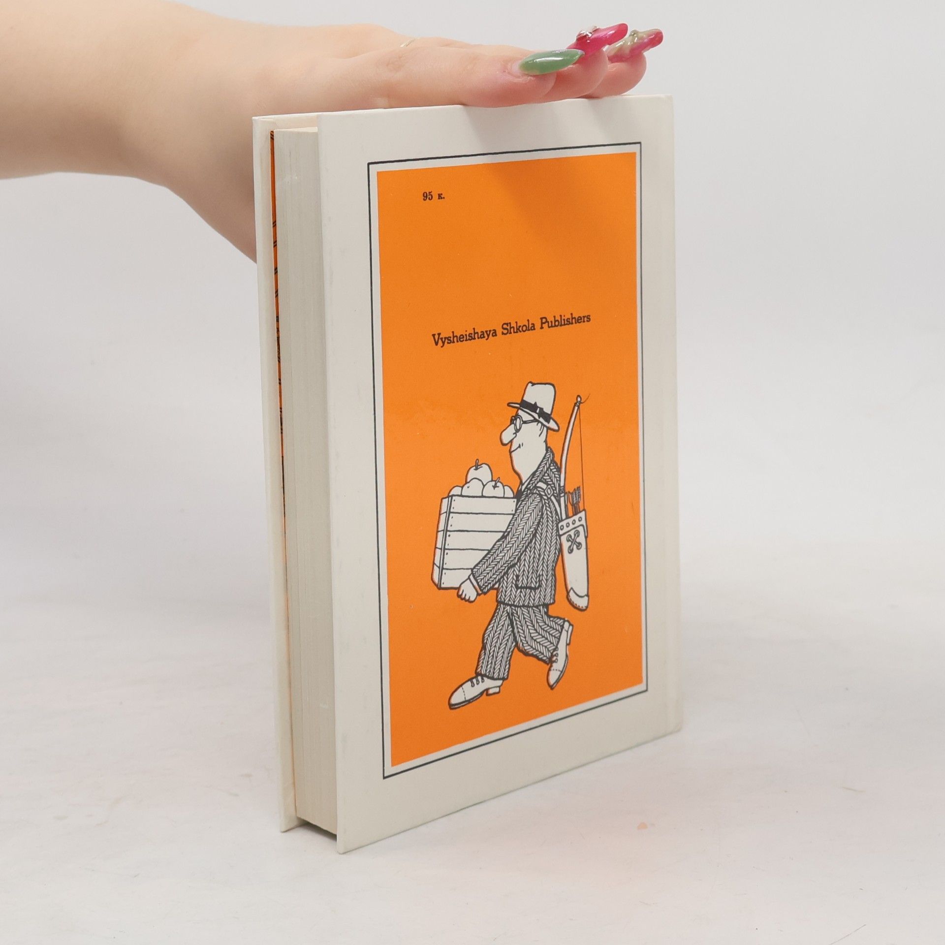 S. Kuskovskaya English Proverbs and Sayings
