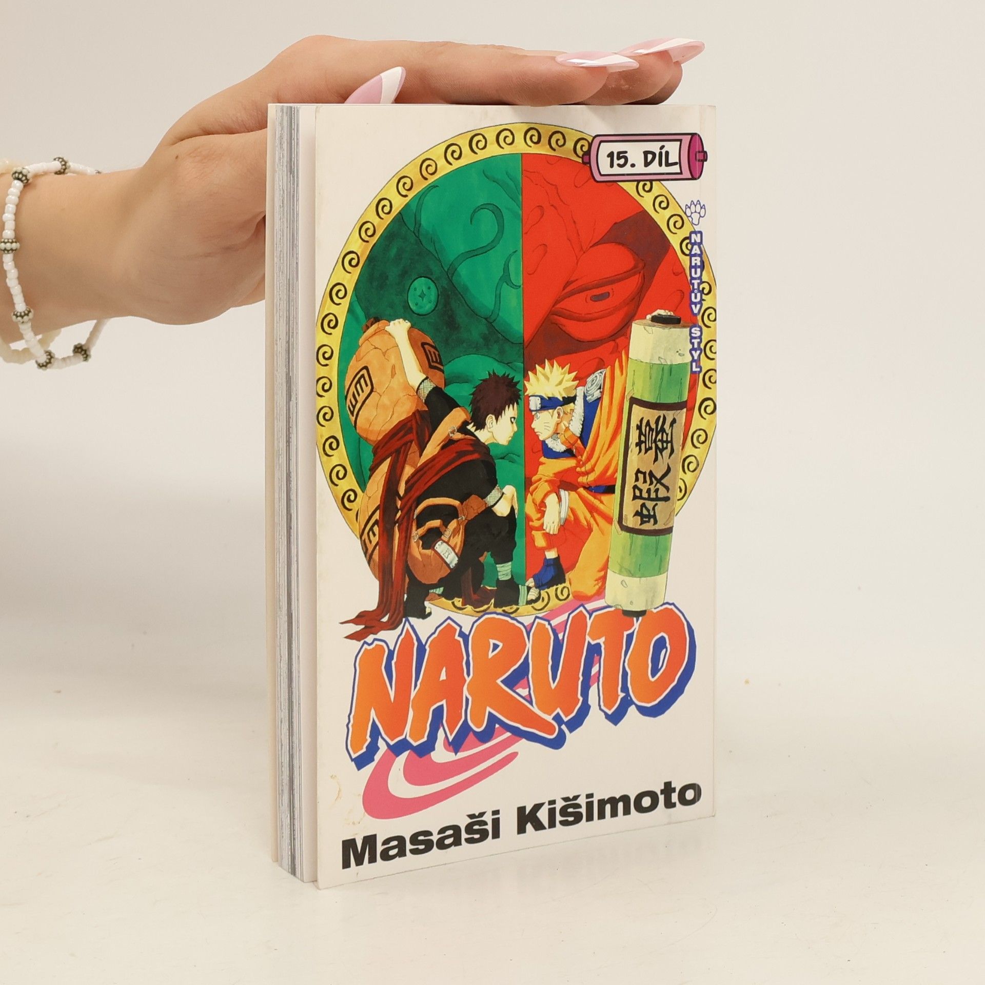 Masaši Kišimoto Naruto. 15. díl, Narutův styl!!