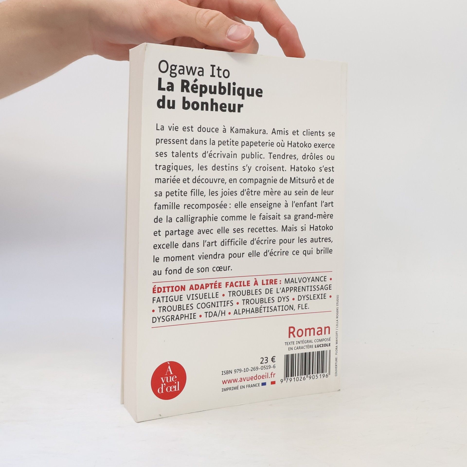 Ito Ogawa À vue d'oeil - 16: La République du bonheur