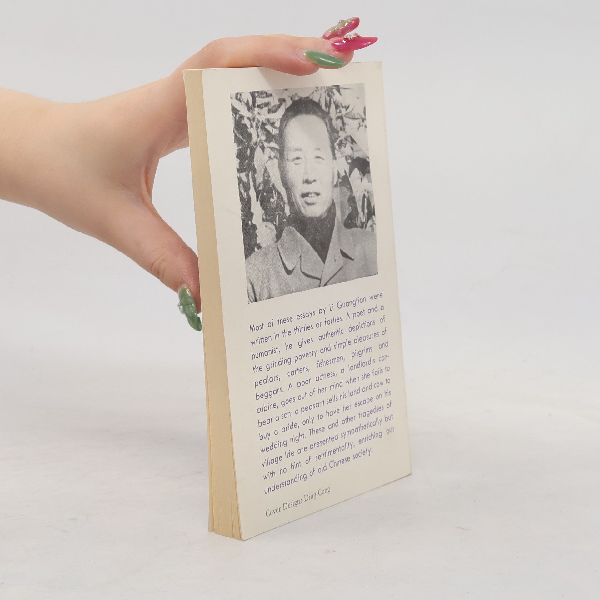 Li Guangtian A Pitiful Plaything and Other Essays