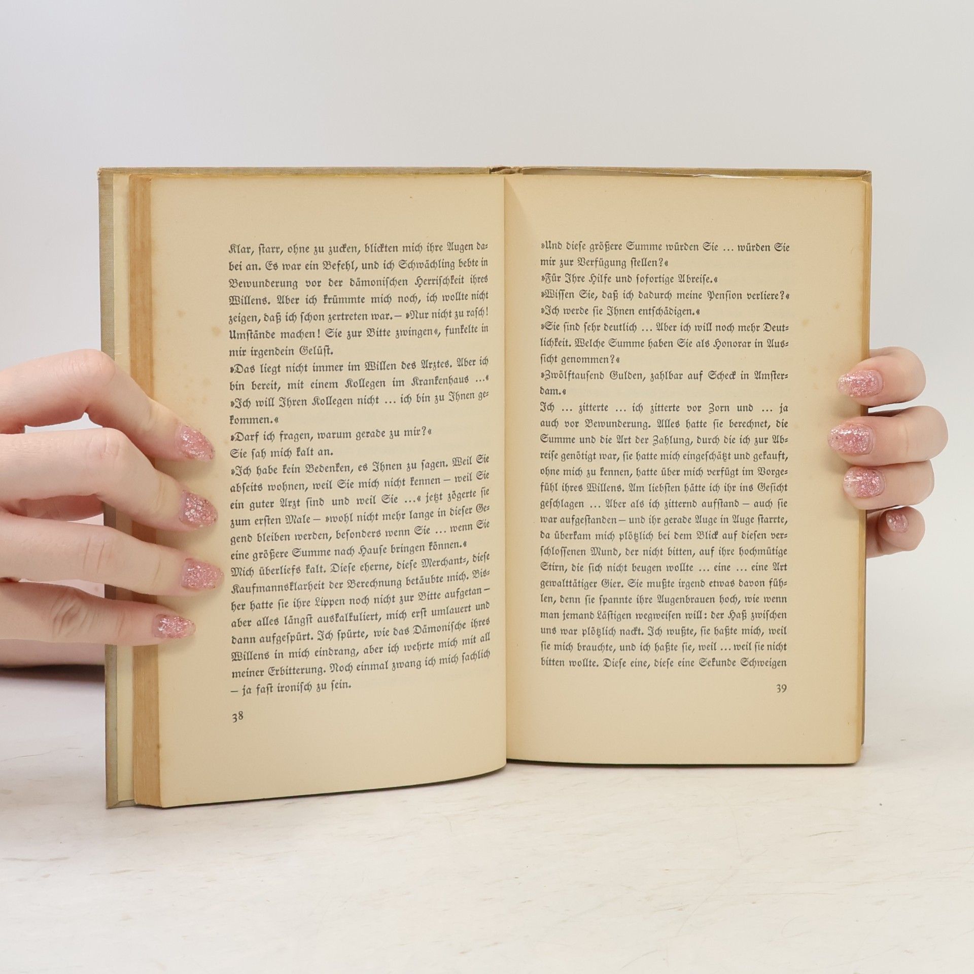 Stefan Zweig Amok. Novellen einer Leidenschaft