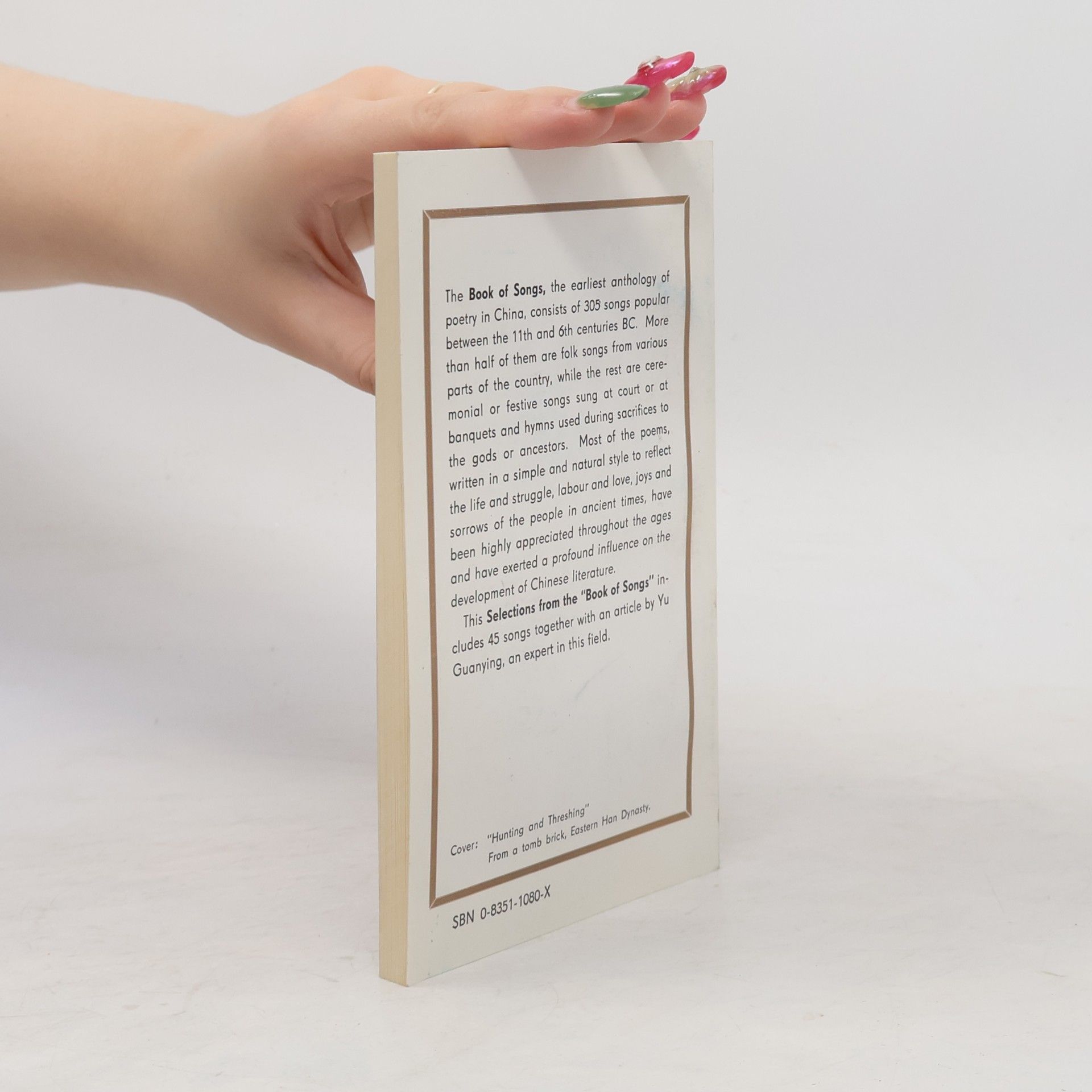 Xianyi Yang Panda Books: Selections from the "Book of songs"