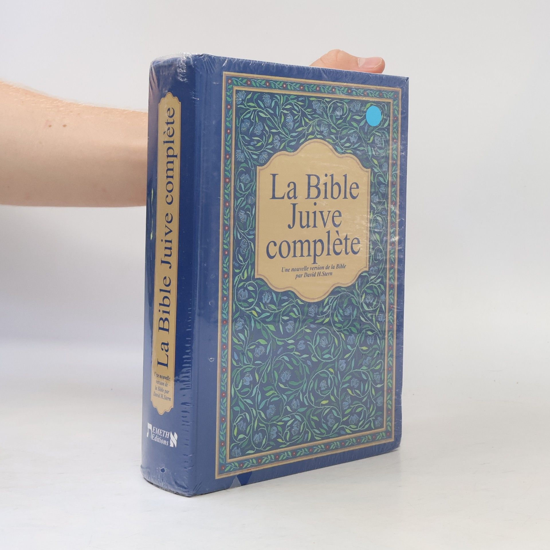 La Bible juive complète: édition classique