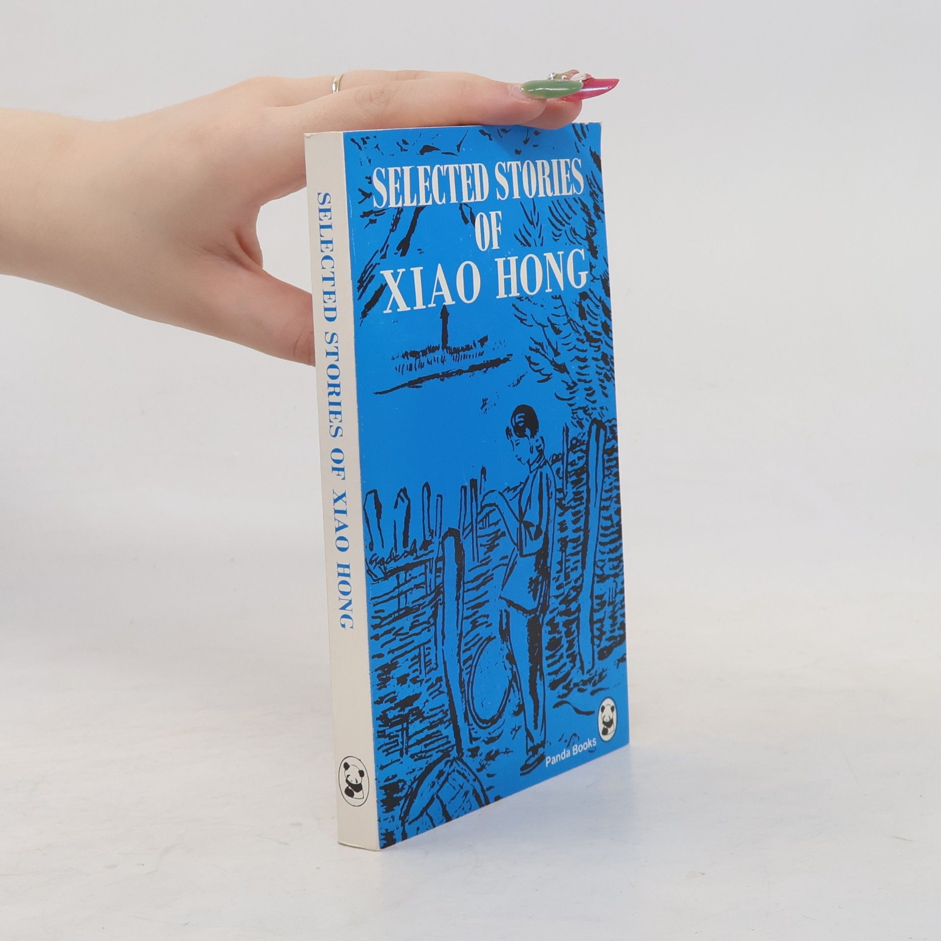 Selected Stories of Xiao Hong