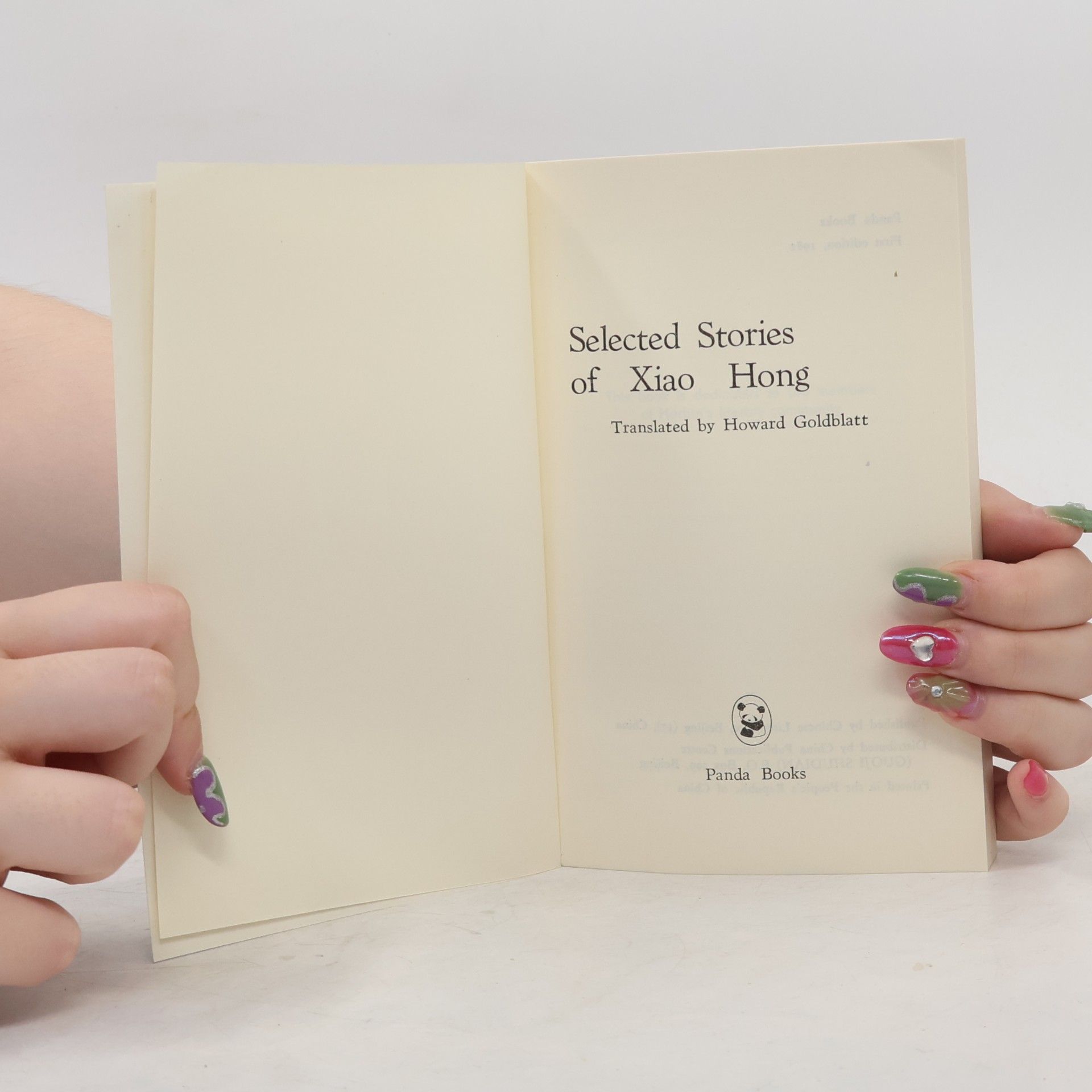 Xiao Hong Selected Stories of Xiao Hong