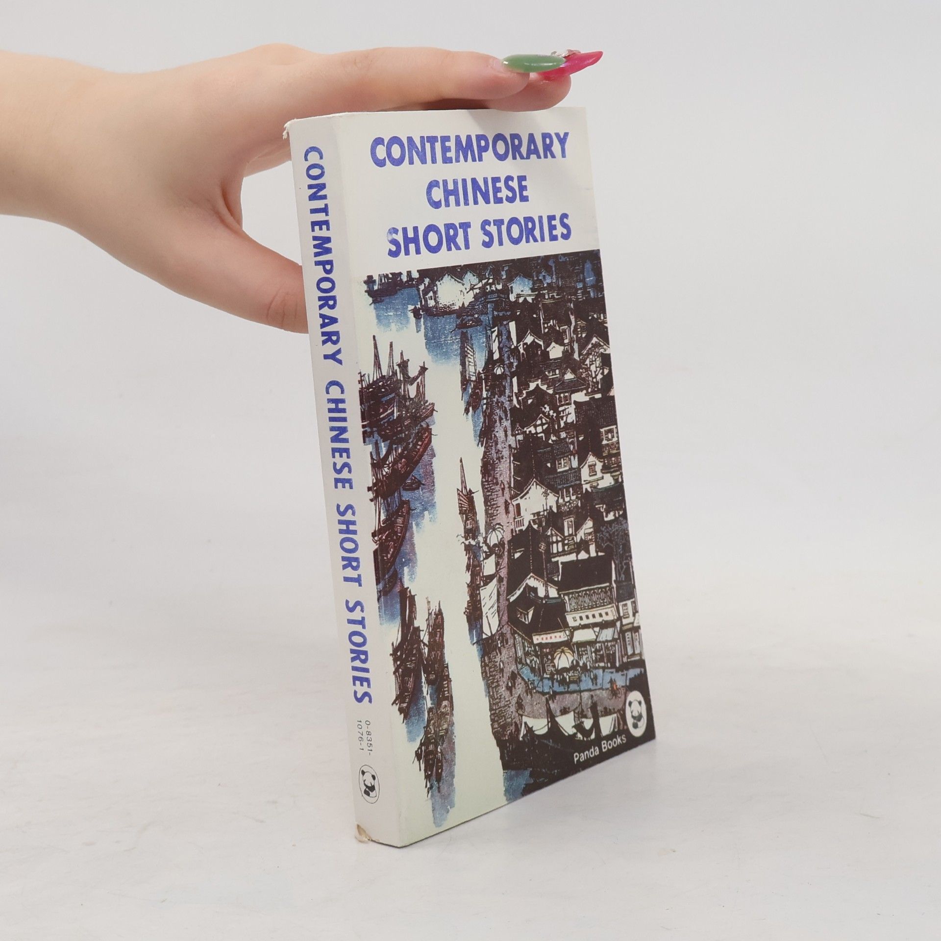 Panda Books: Contemporary Chinese Short Stories