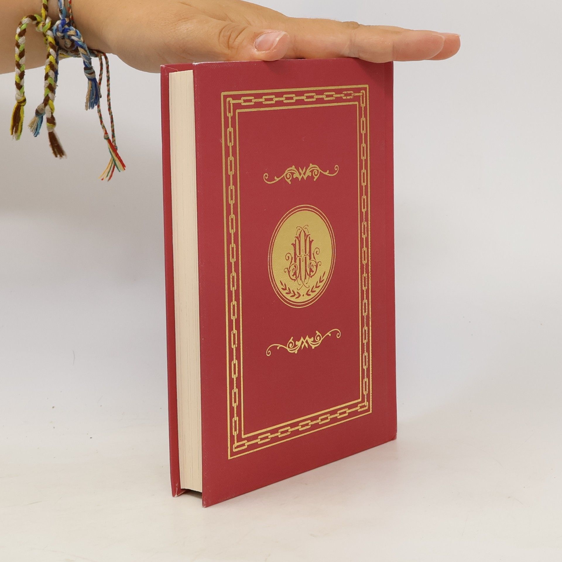 Jules Verne Děti kapitána Granta. Svazek 1
