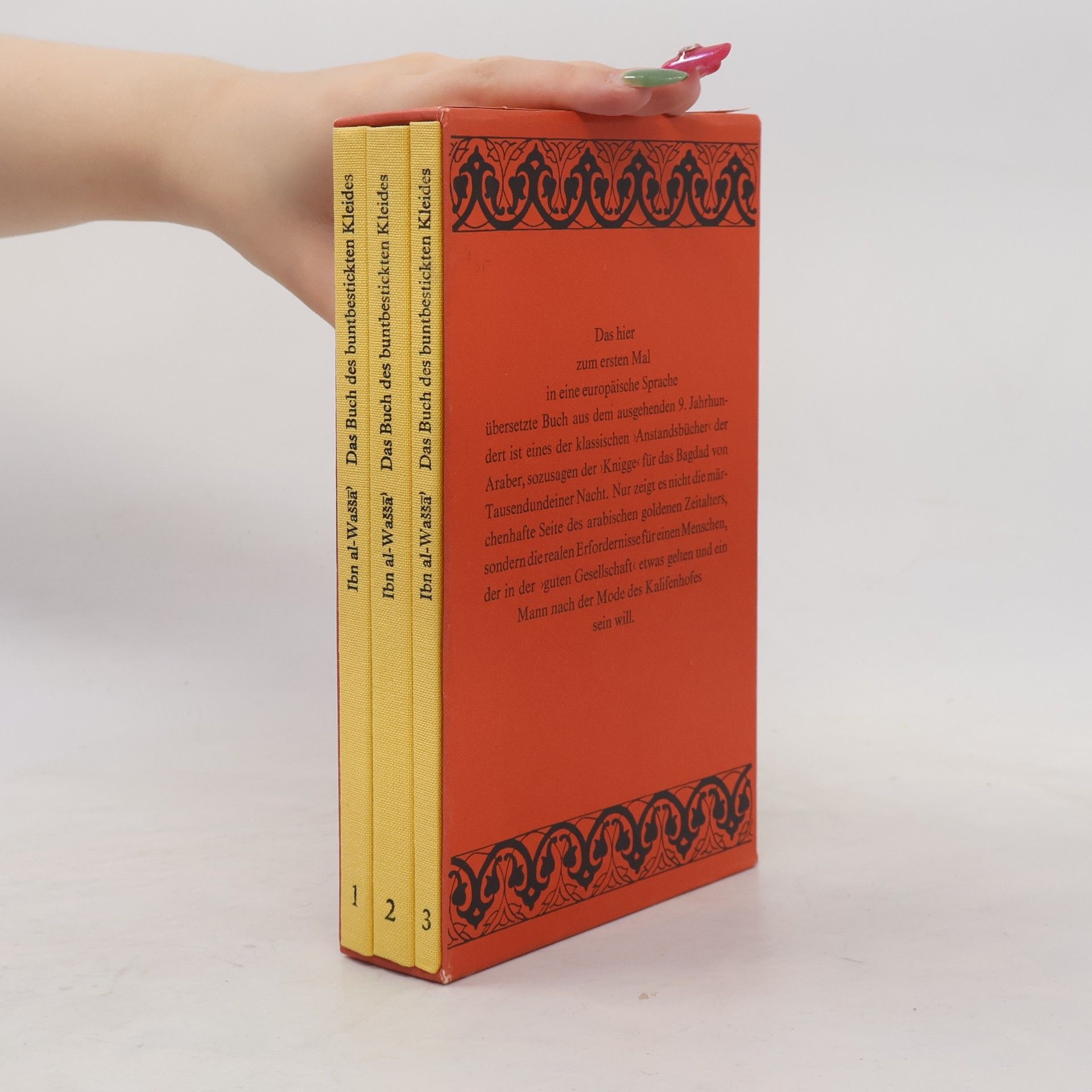 Ibn al-Wašša Das Buch des buntbestickten Kleides