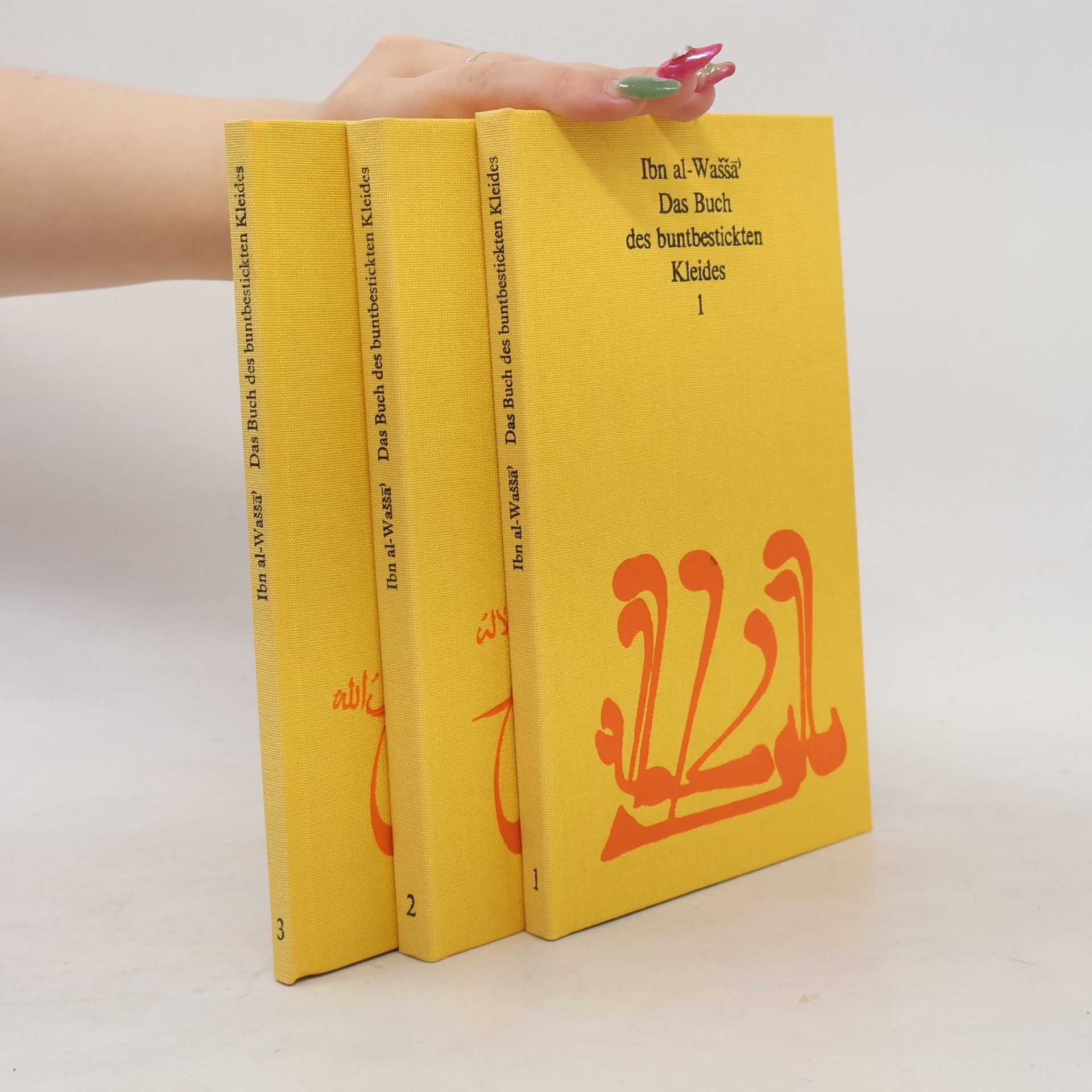Ibn al-Wašša Das Buch des buntbestickten Kleides
