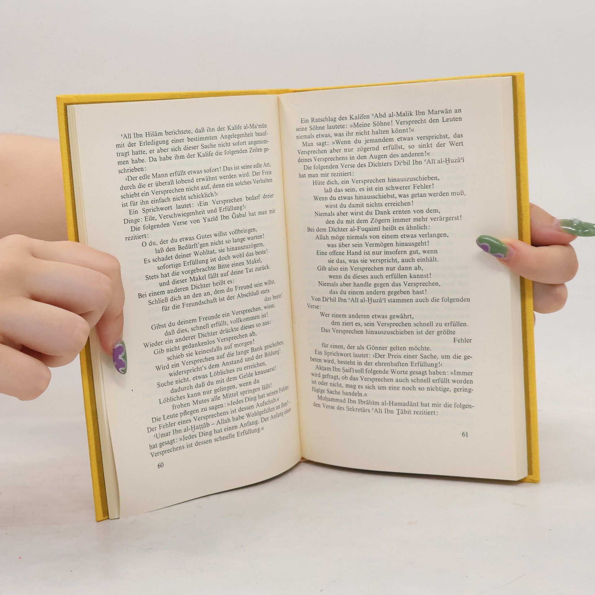 Ibn al-Wašša Das Buch des buntbestickten Kleides