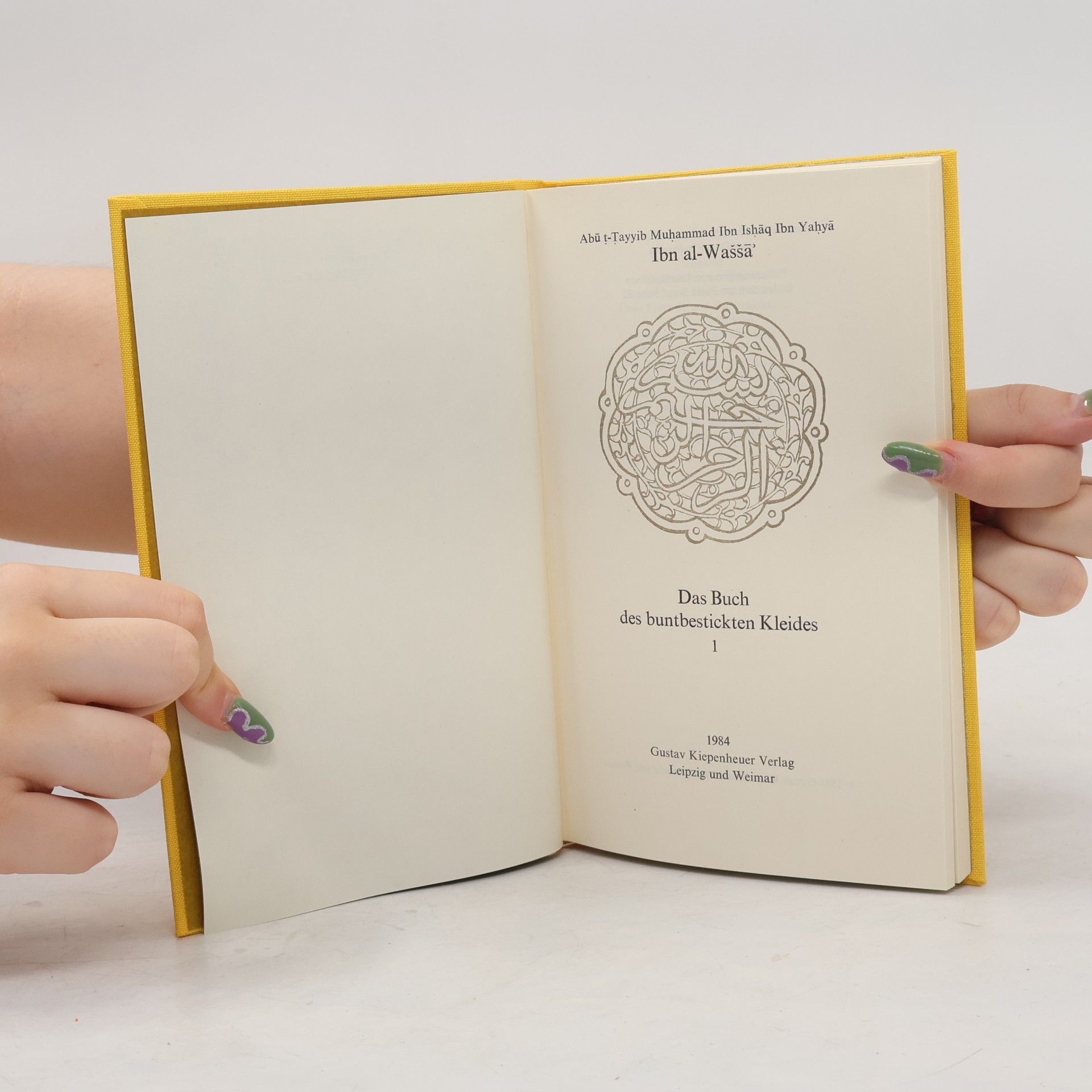 Ibn al-Wašša Das Buch des buntbestickten Kleides
