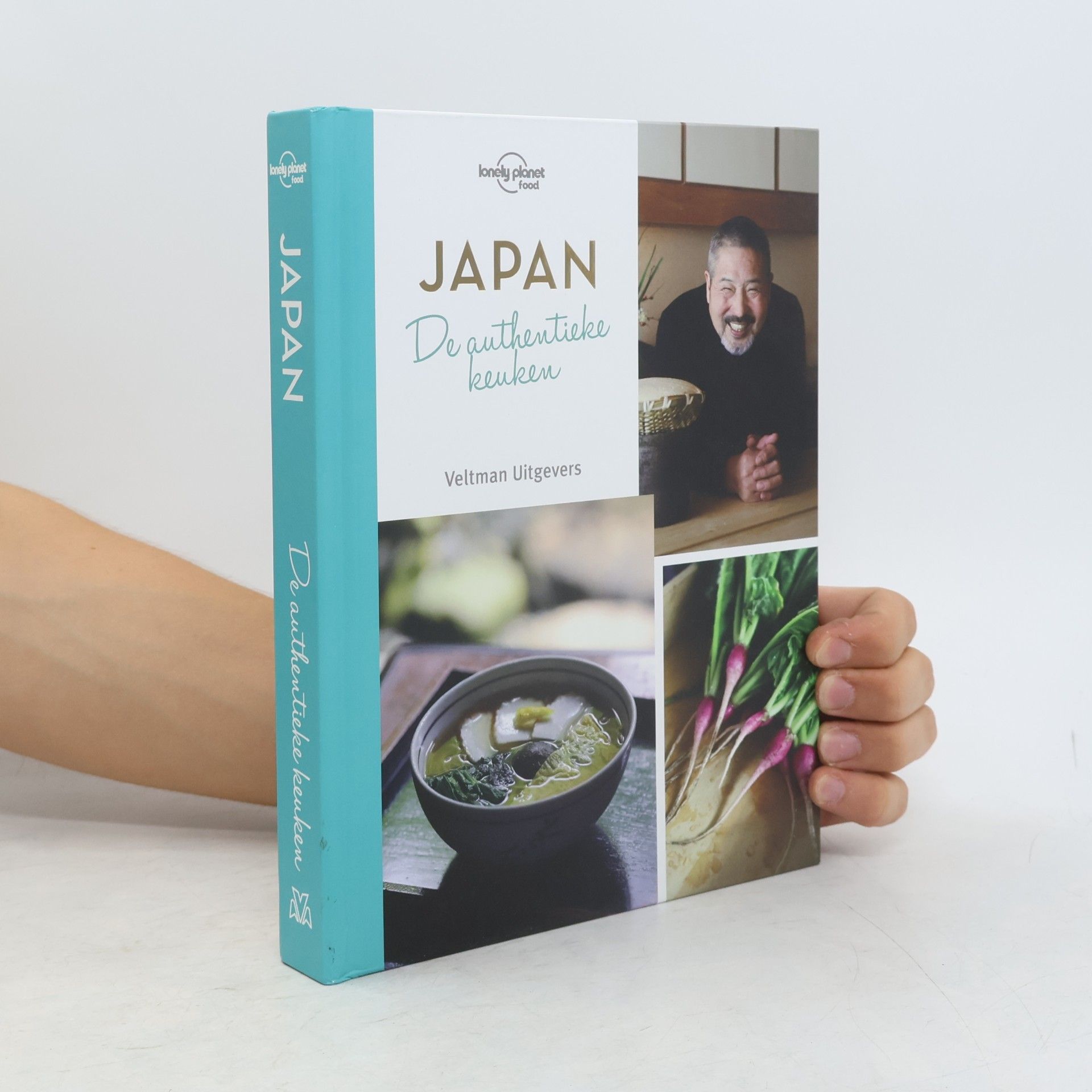 Ippo Nakahara Lonely Planet Food: Japan