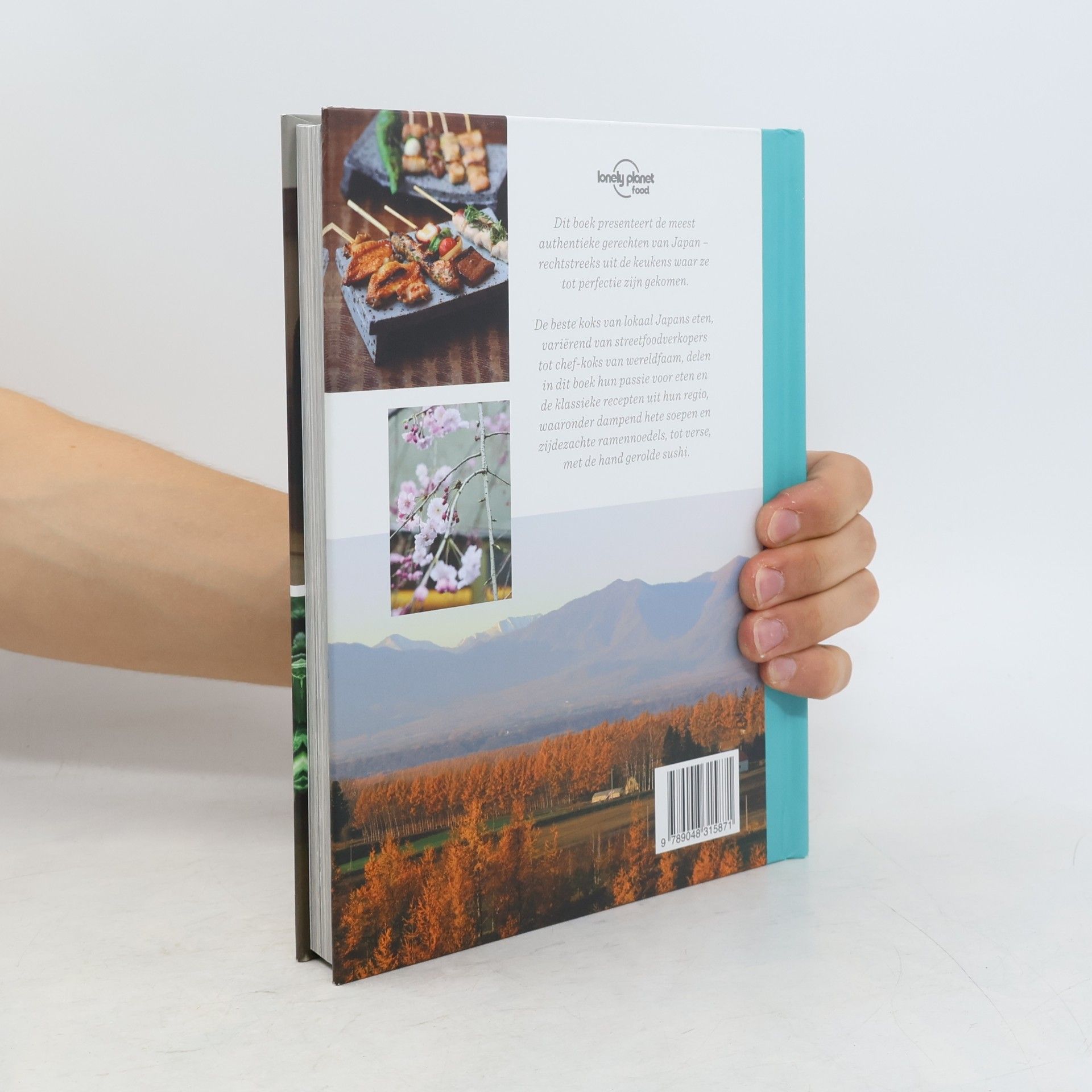 Tienlon Ho Lonely Planet Food: Japan