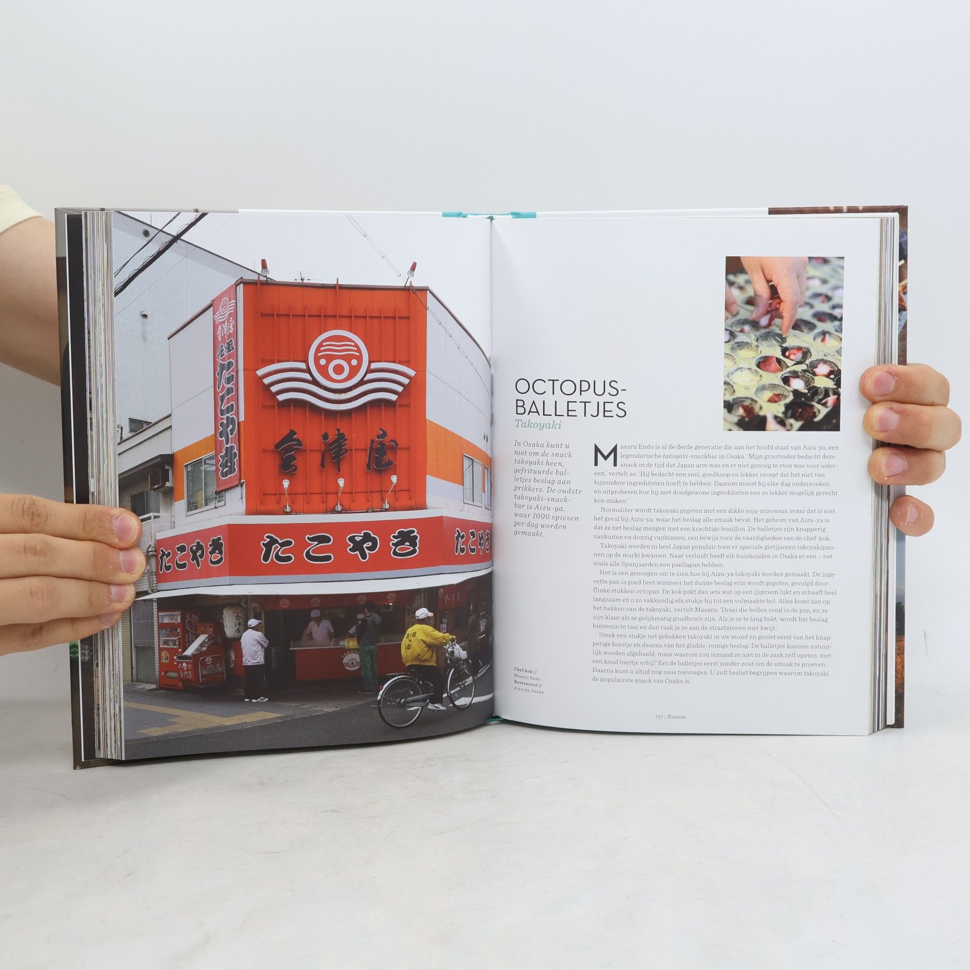 Tienlon Ho Lonely Planet Food: Japan