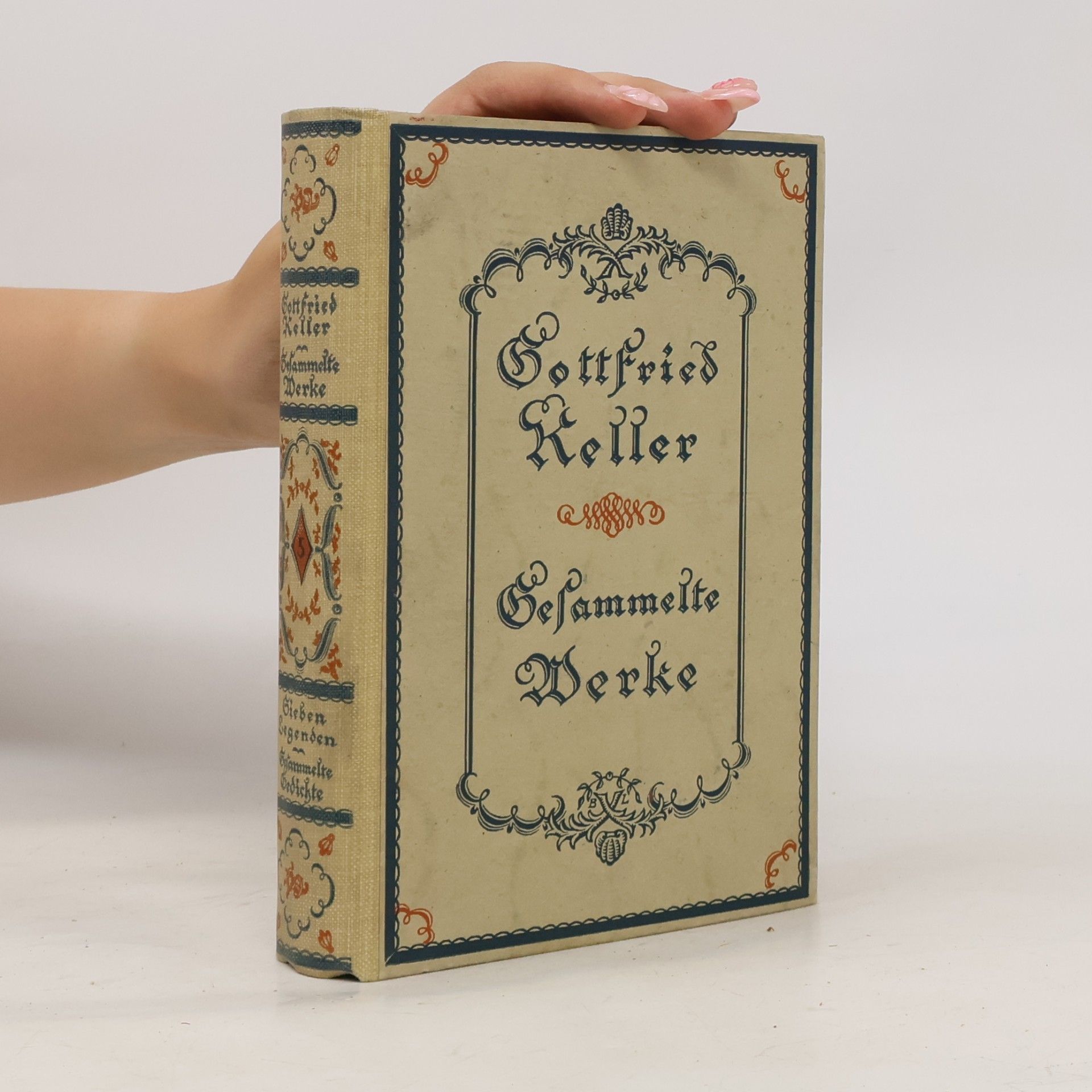 Gottfried Keller Gesammelte Werke. Band 4