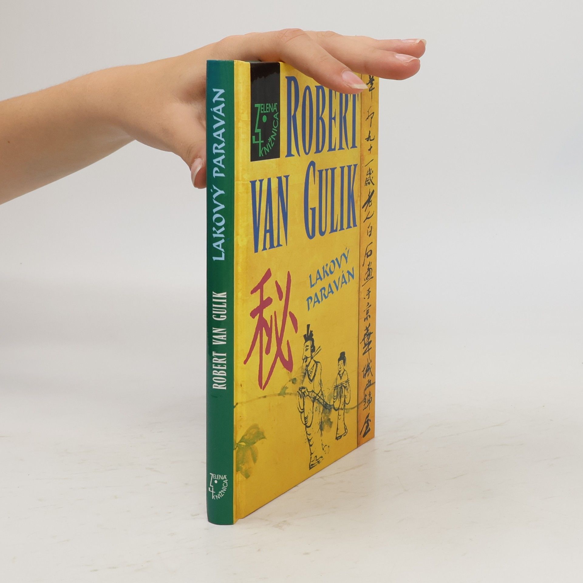 Robert van Gulik Lakový paraván