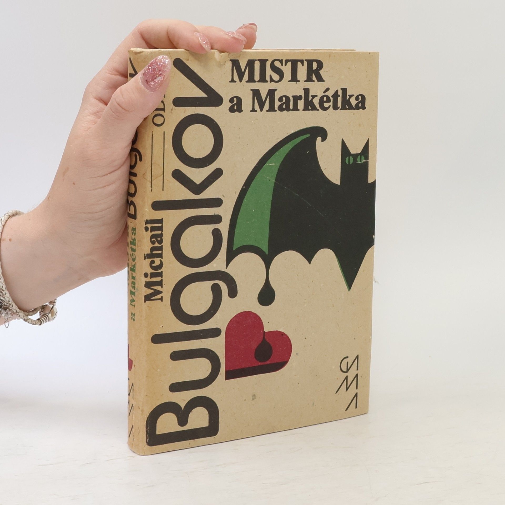 Mikhail Afanasyevich Bulgakov Mistr a Markétka