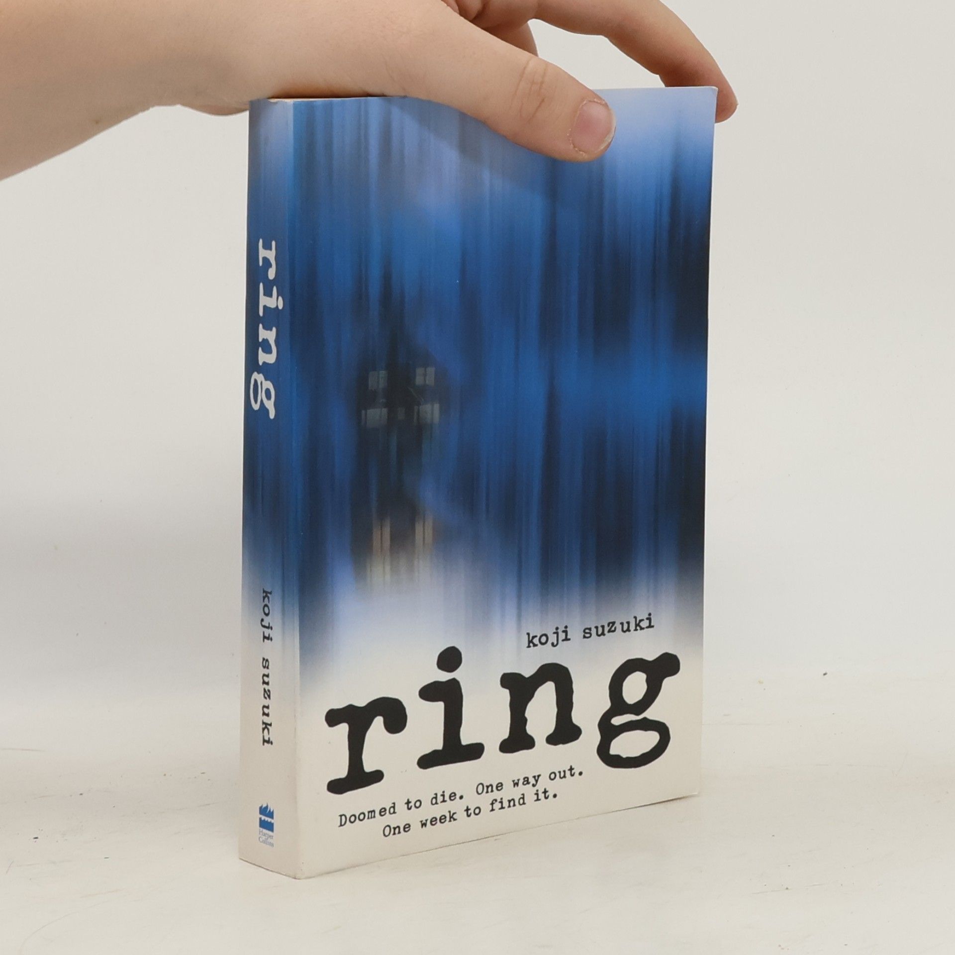 Kōji Suzuki Ring