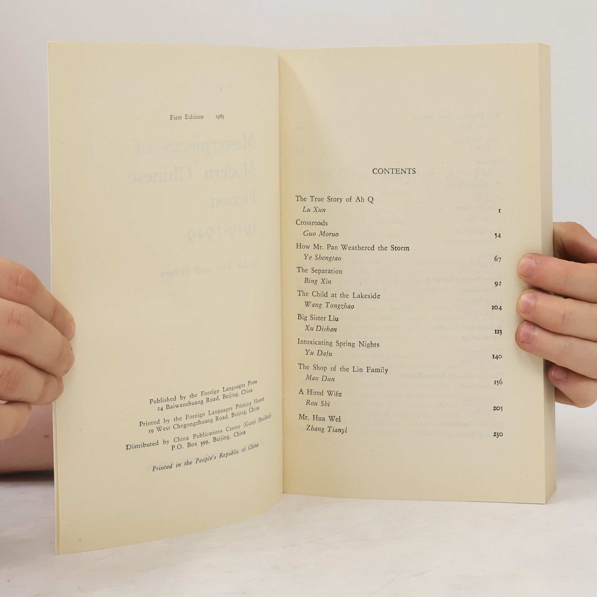 Lu Xun Masterpieces of Modern Chinese Fiction 1919 - 1949