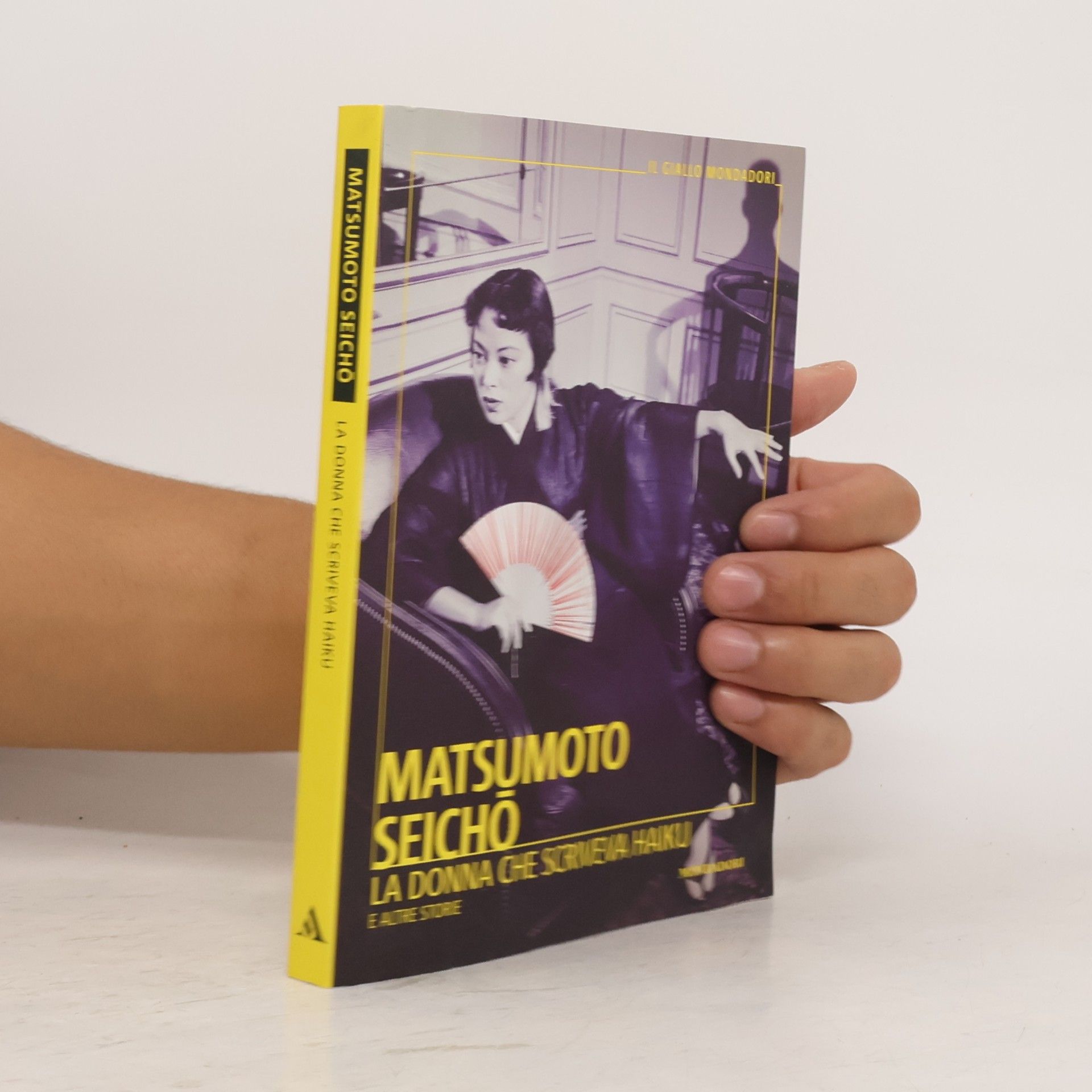 Maria Carla Dallavalle Il Giallo Mondadori: La donna che scriveva Haiku e altre storie