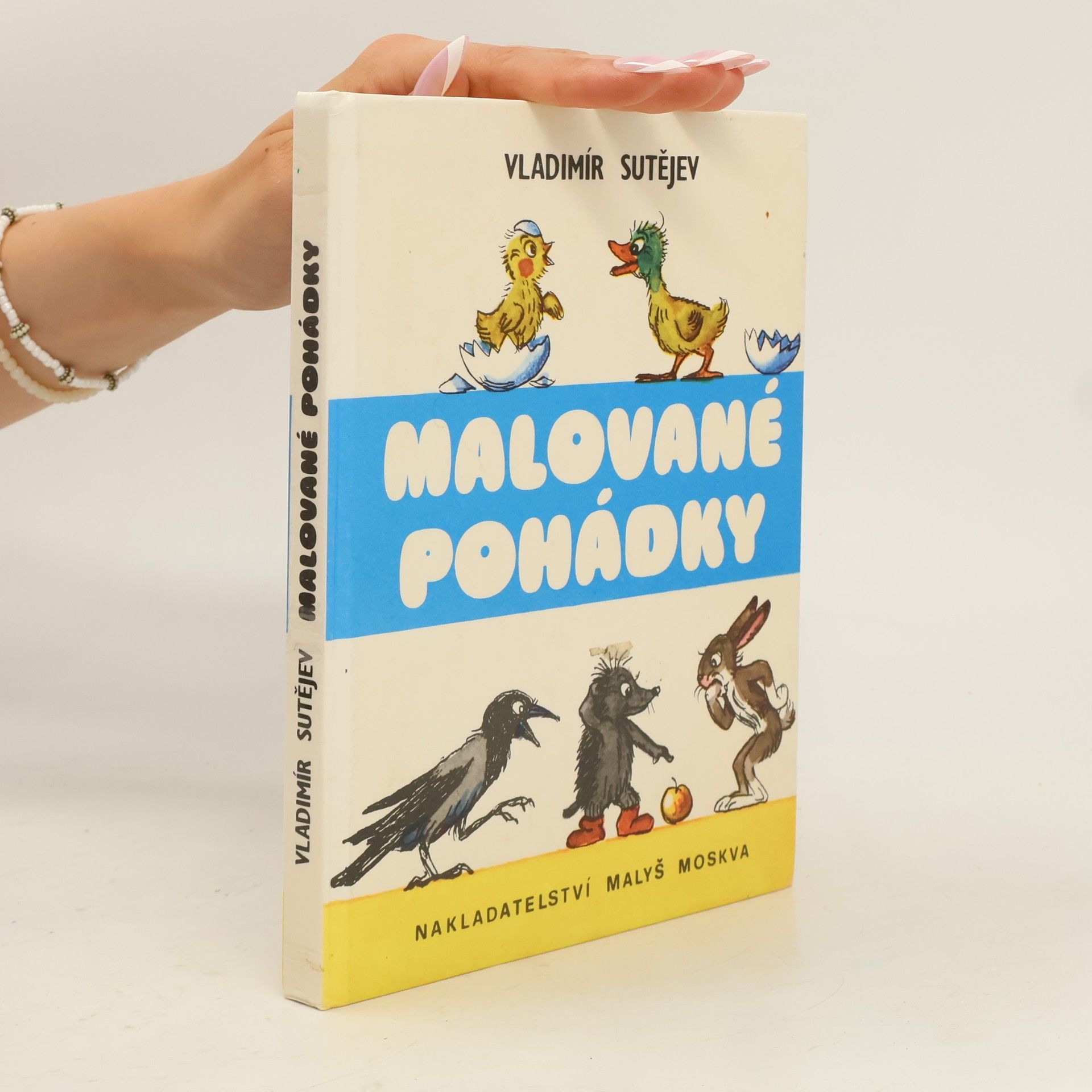 Vladimír Sutějev Malované pohádky
