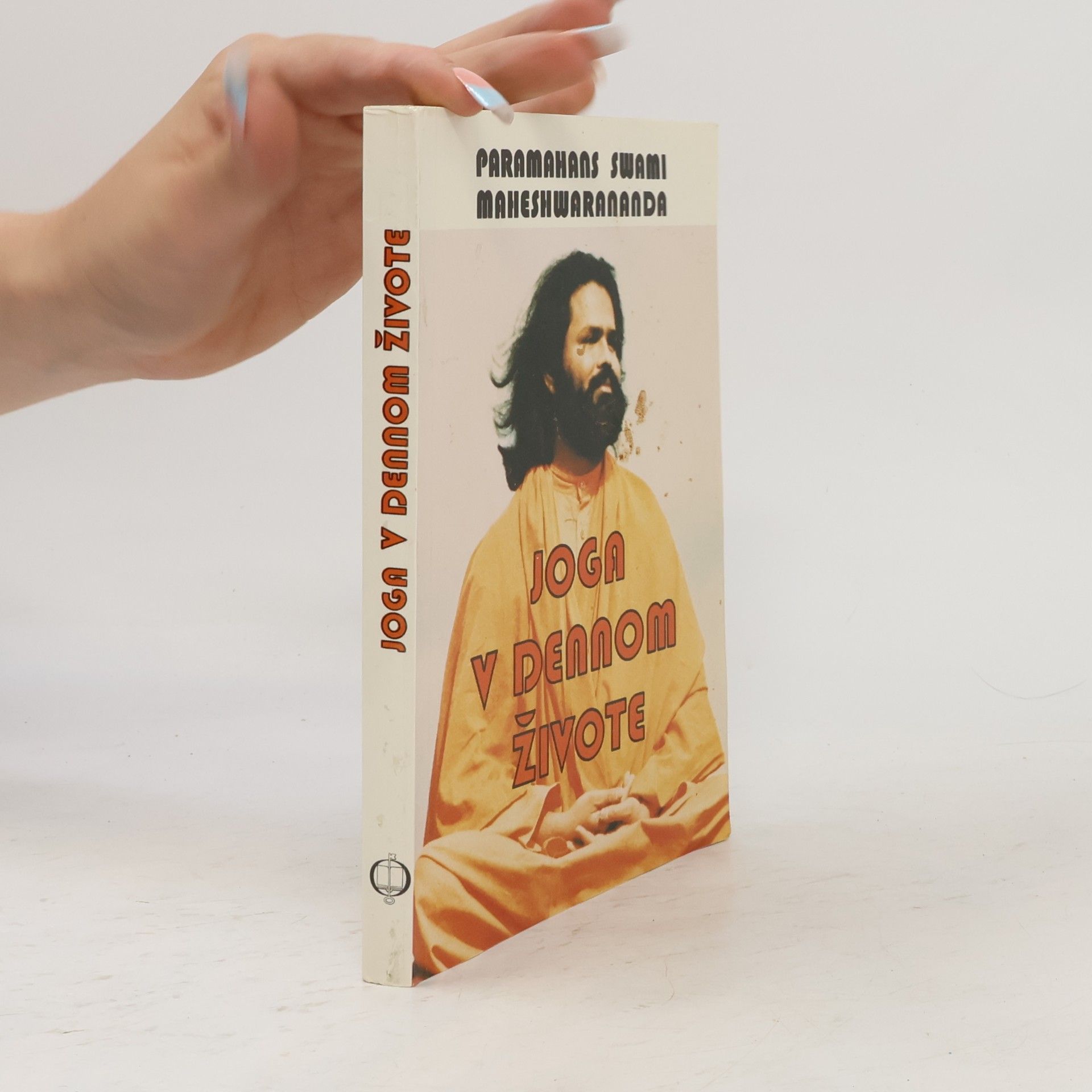 Swami Maheshwarananda Joga v dennom živote