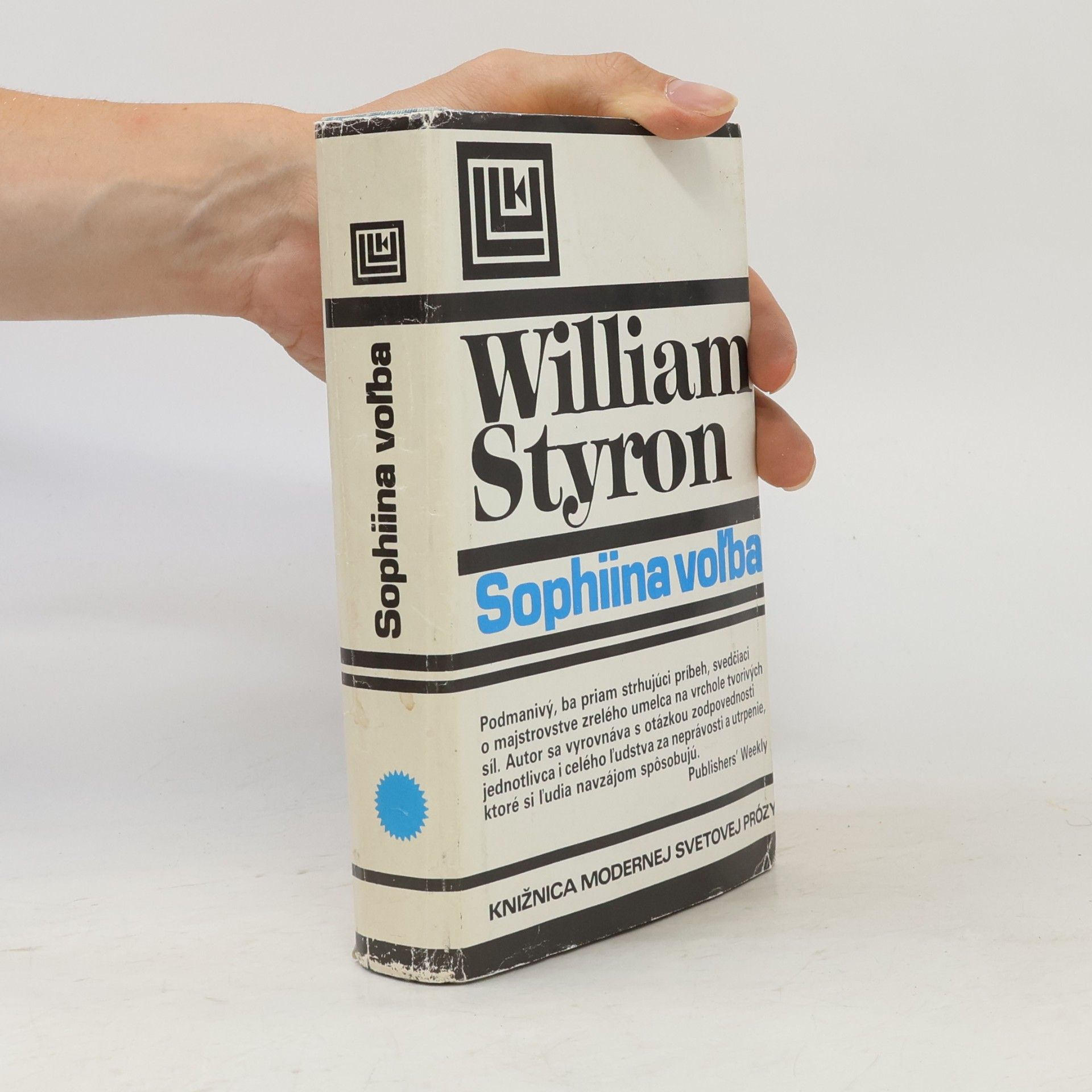William Styron Sophiina voľba