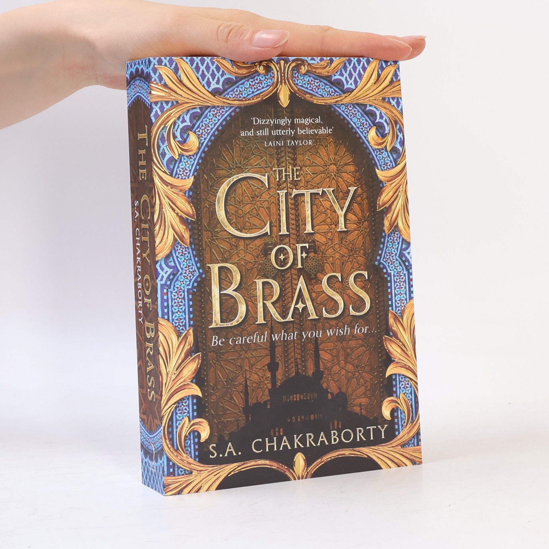 S. A. Chakraborty The City of Brass