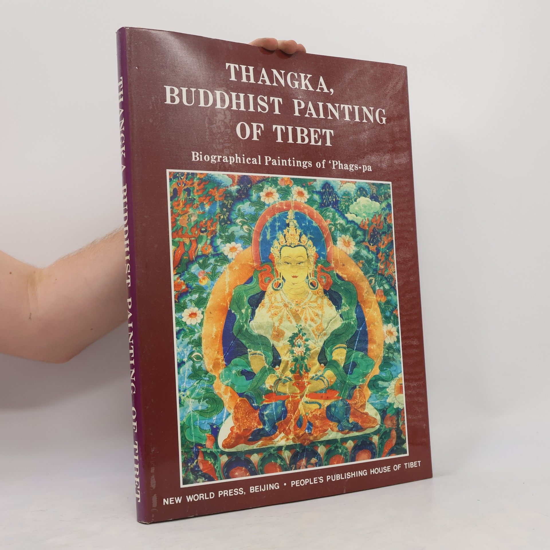 'Phags-pa Thangka, Buddhist Painting of Tibet