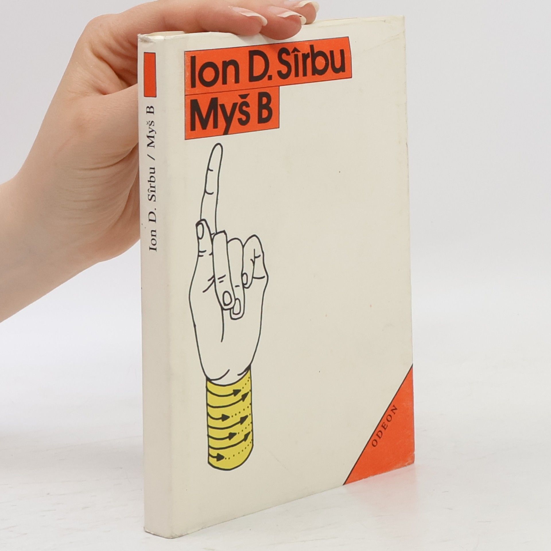 Ion D. Sîrbu Myš B