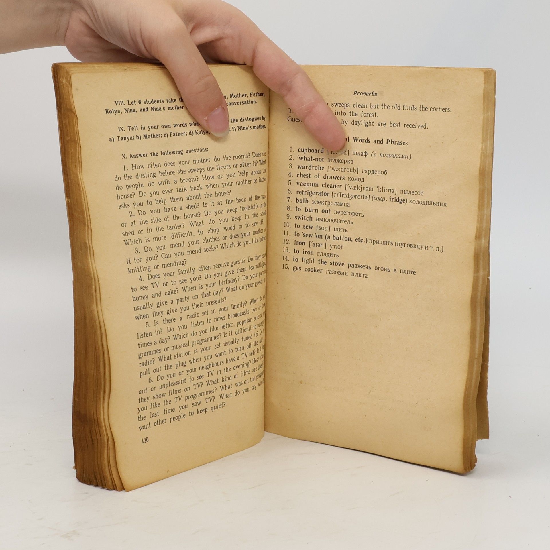 B. A. Lapidus The Way to spoken English