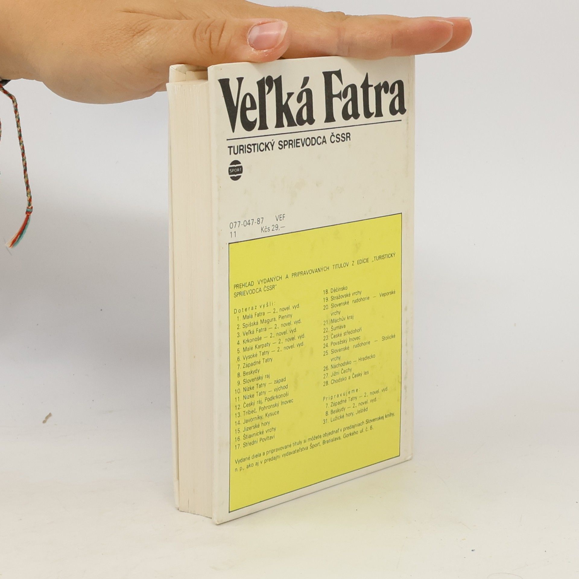 Zdenko Hochmuth Vel'ká Fatra, Turistický sprievodca ČSSR